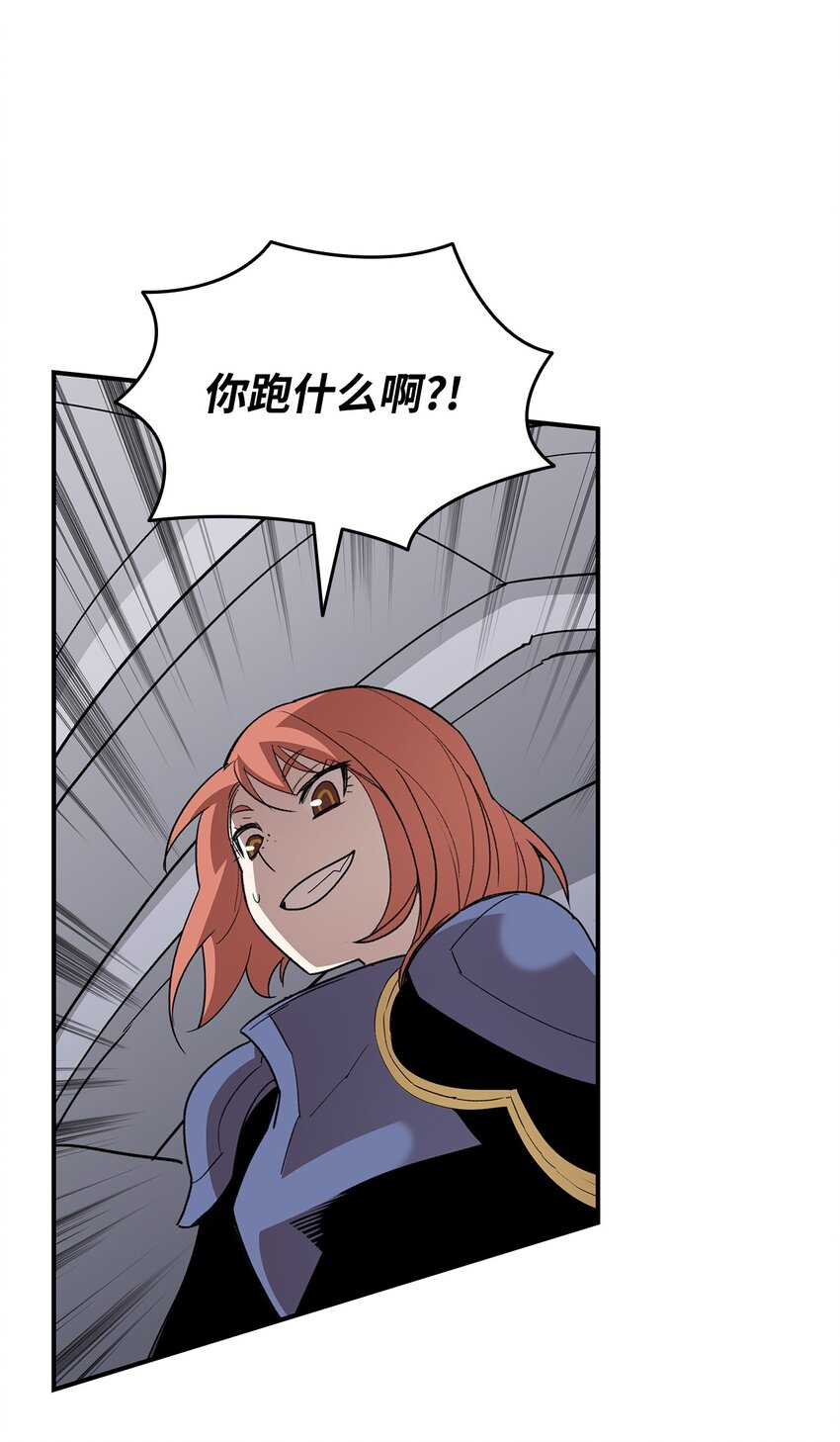 81 生变55