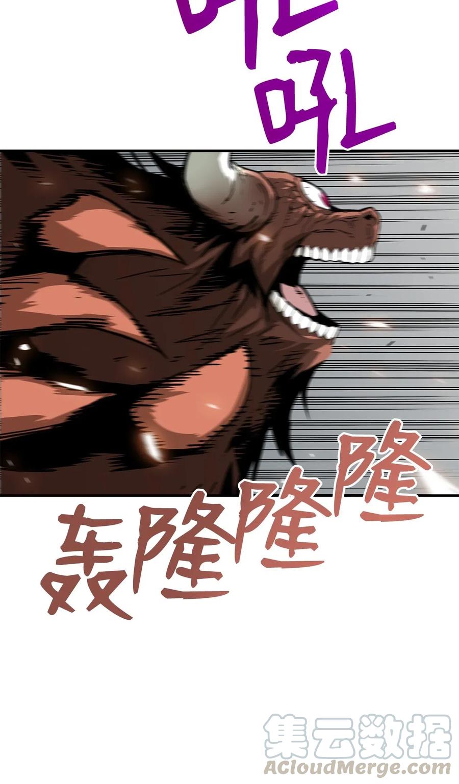 18 巴吉里斯克24