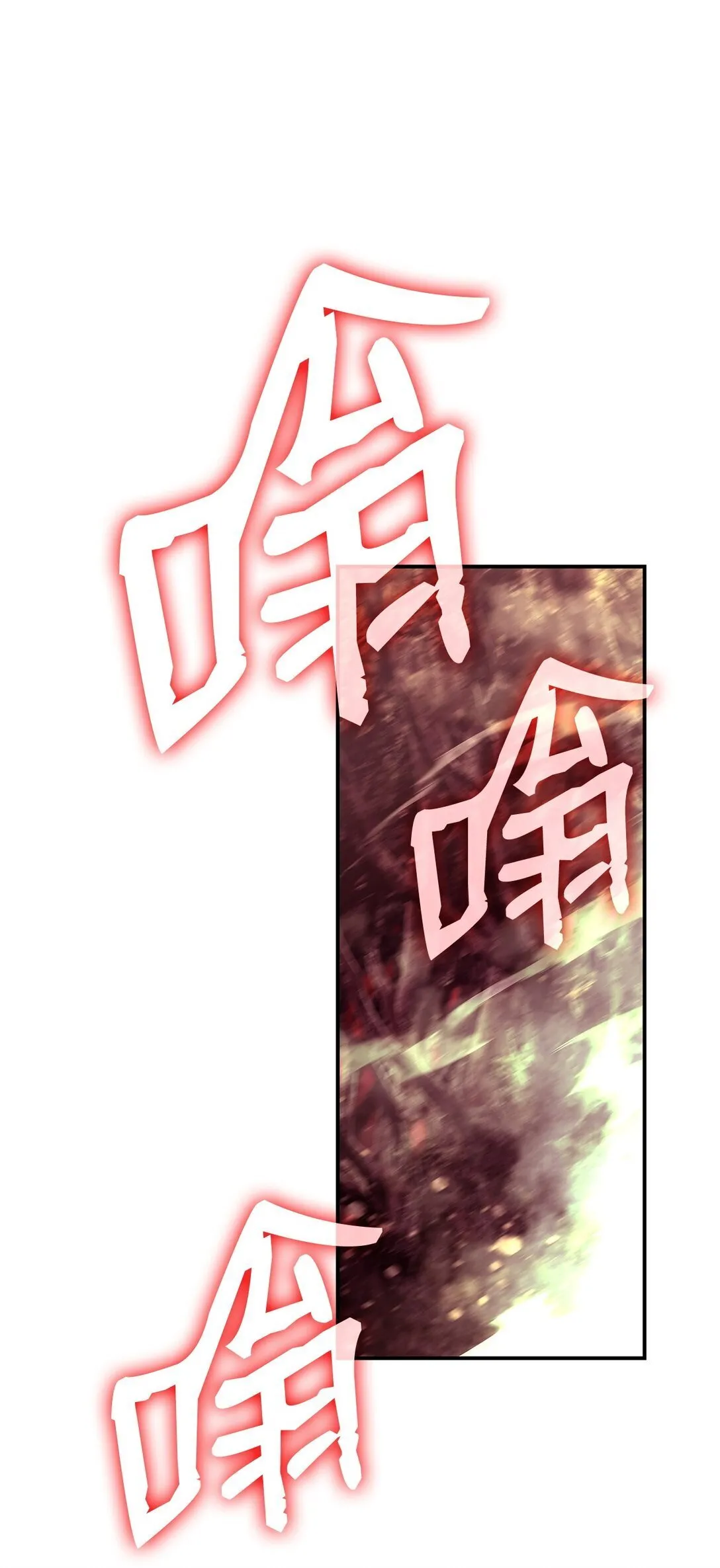 181 不利局势6