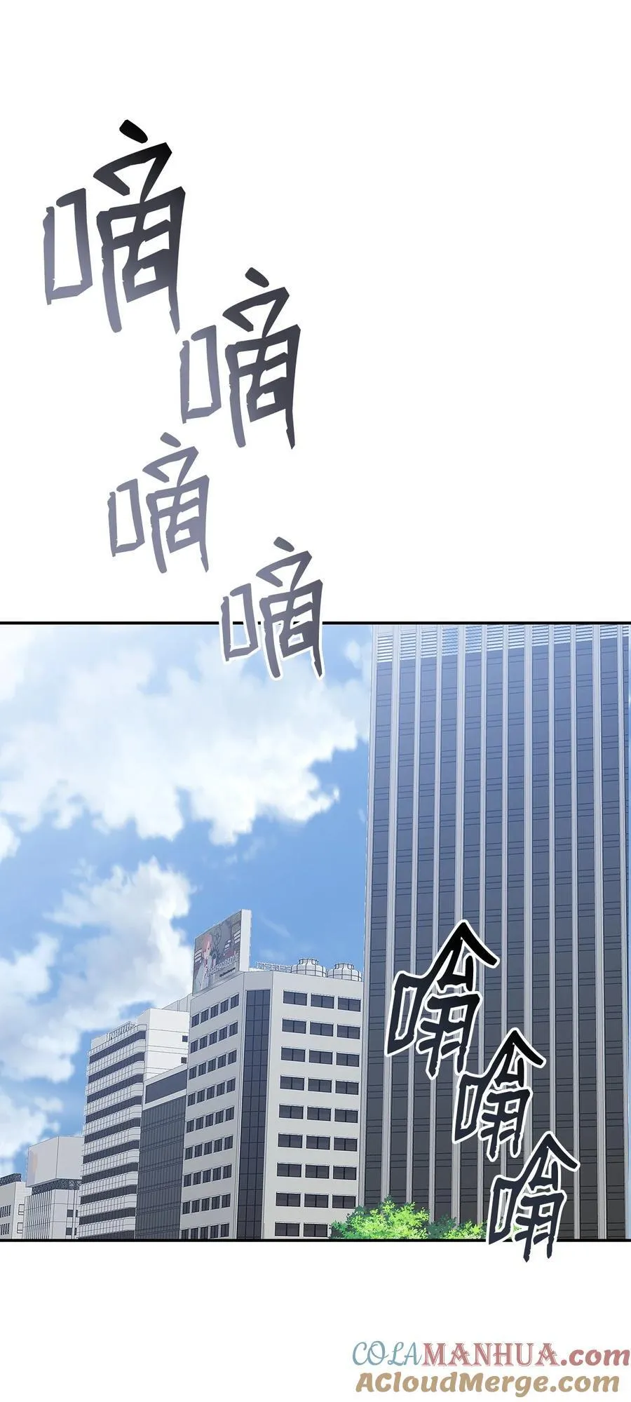 159 真实与梦境42
