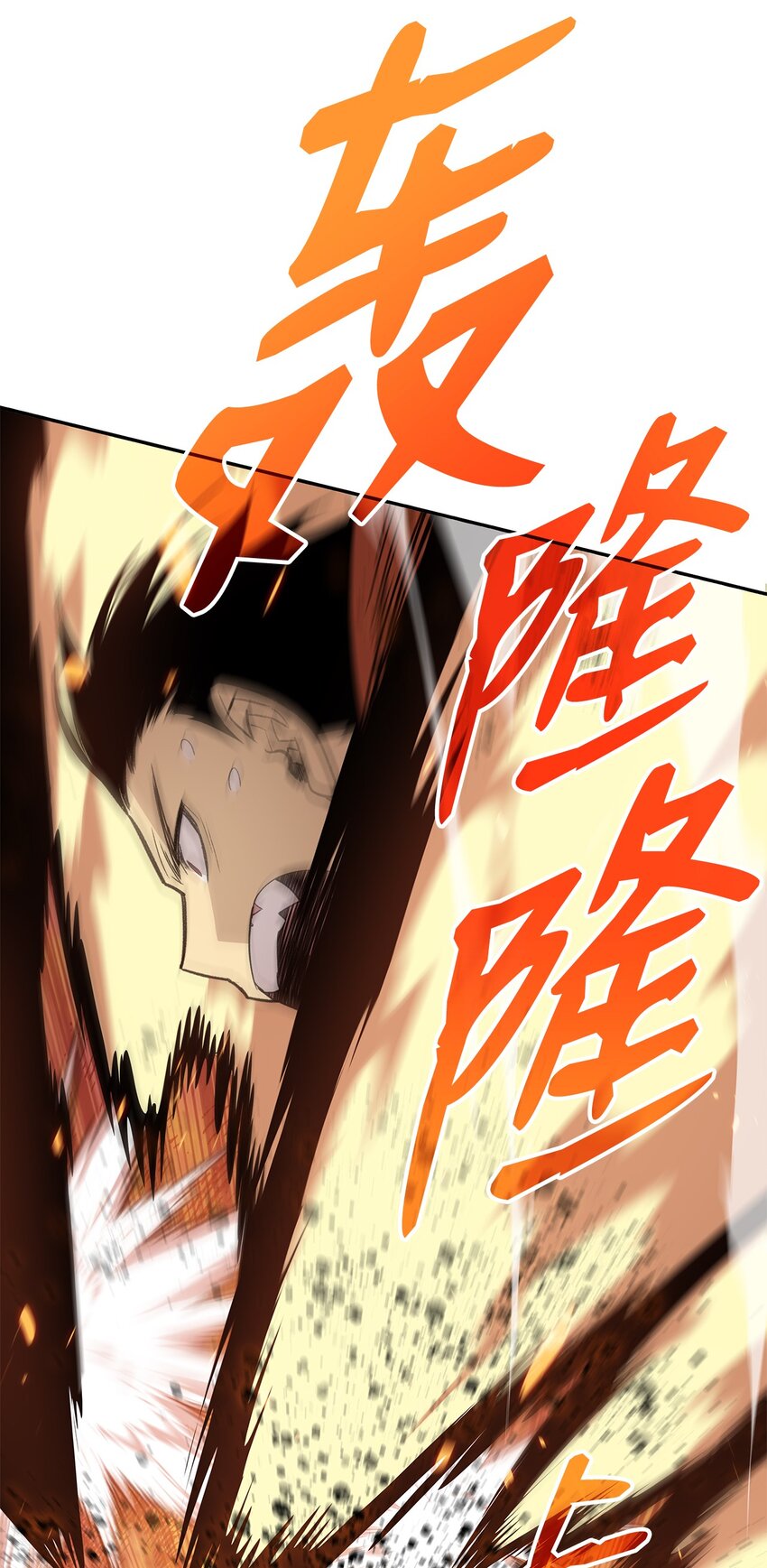 92 别西卜71