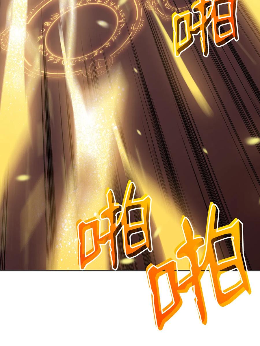 9 出口恶气52