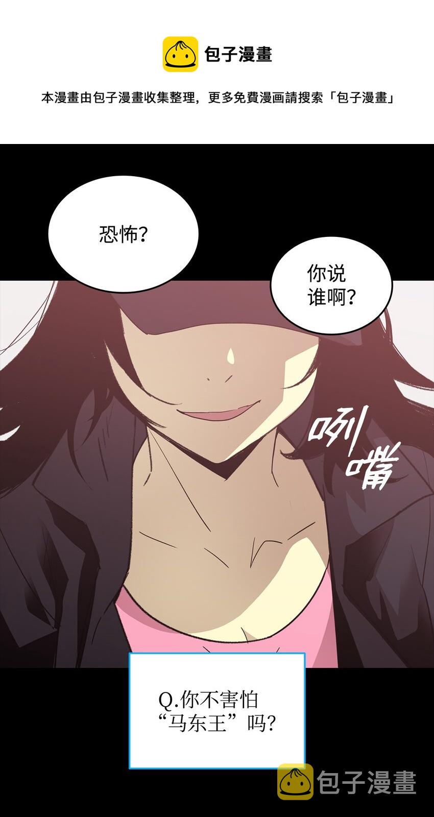 72 武圣在世8