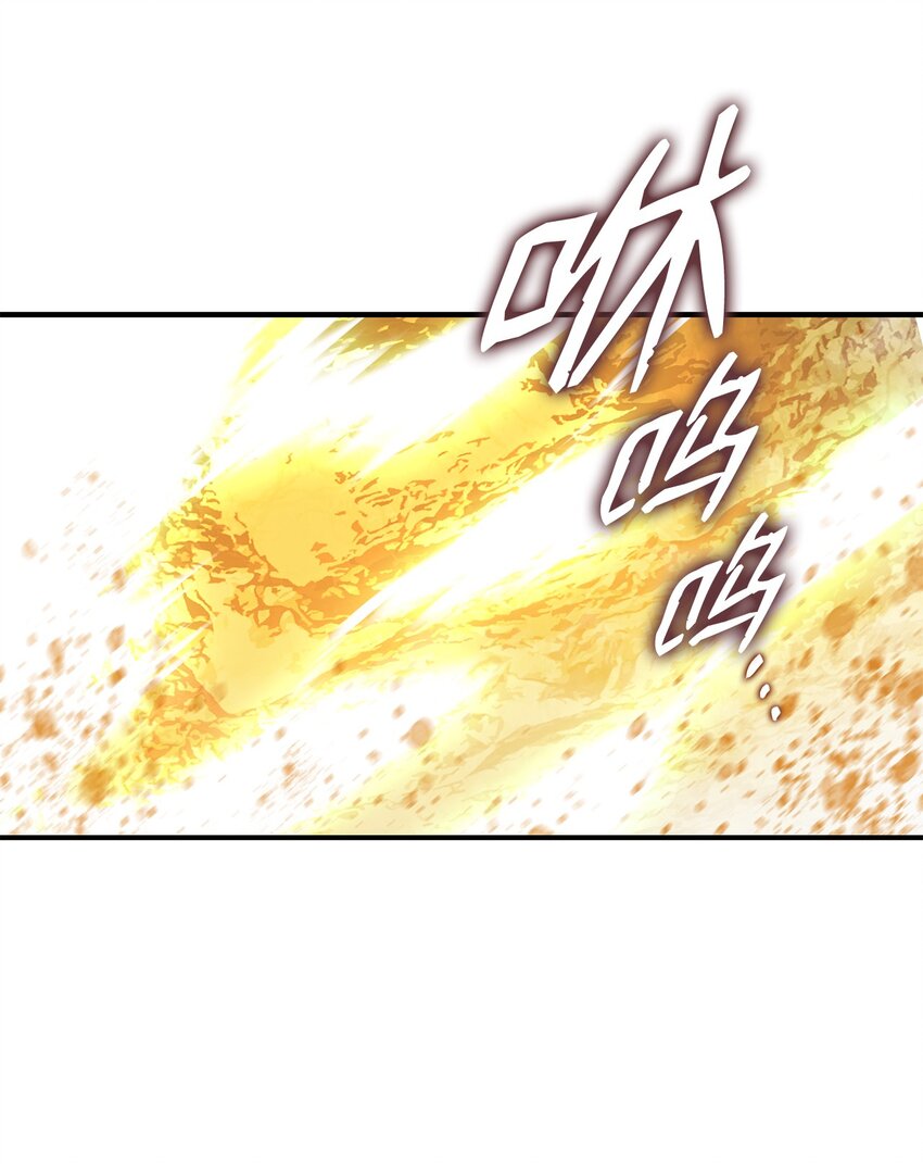 77 拦路虎66