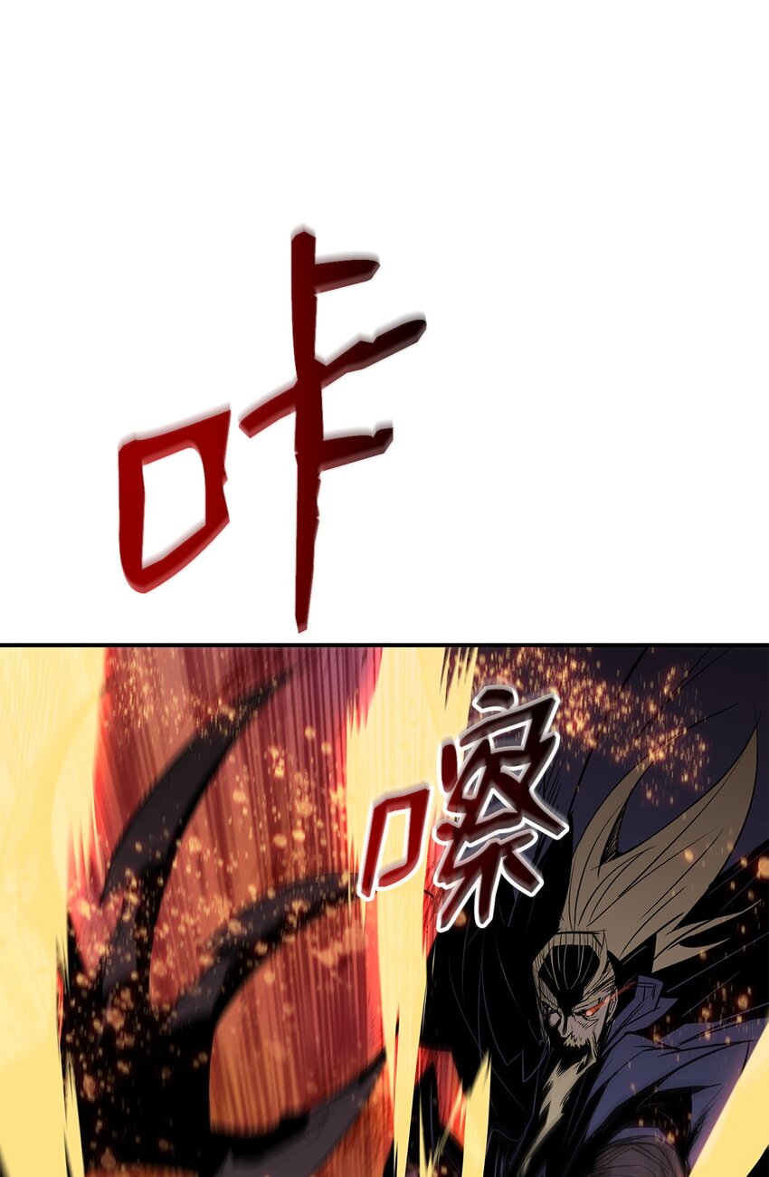 114 贝提的哀歌47
