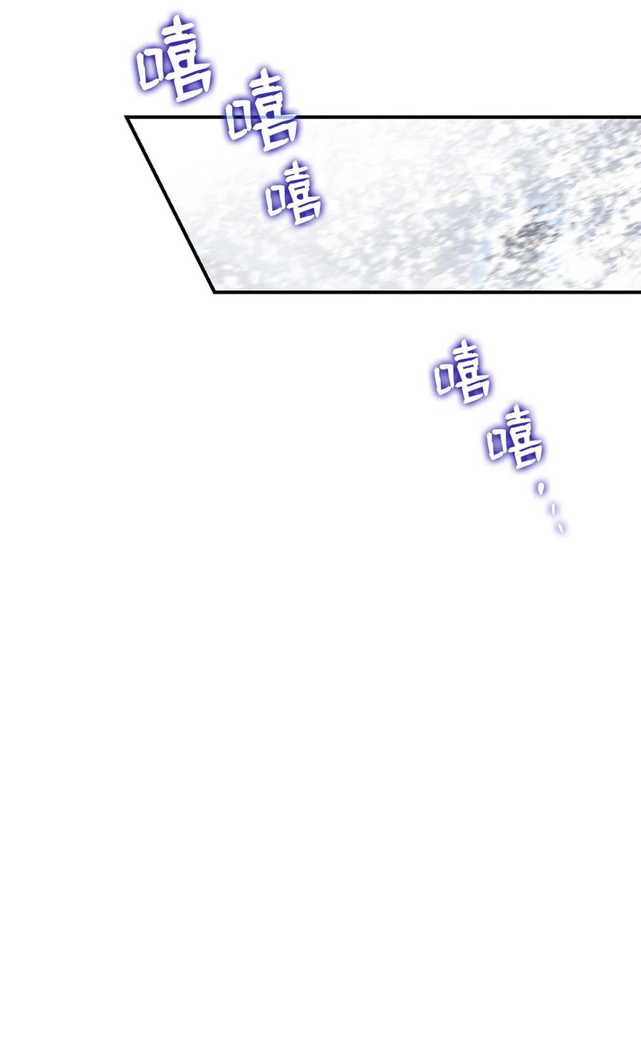 56 大灾变99