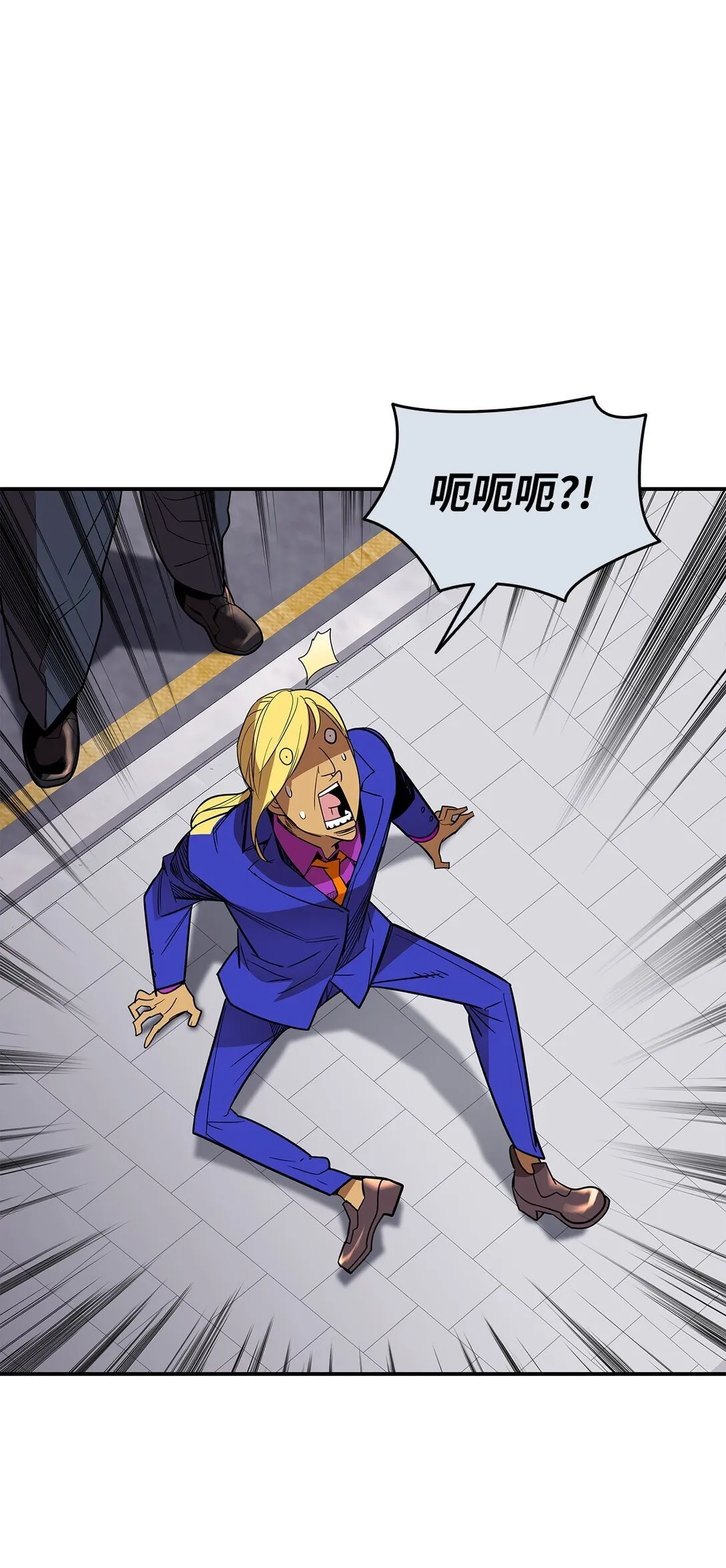 179 豪赌96