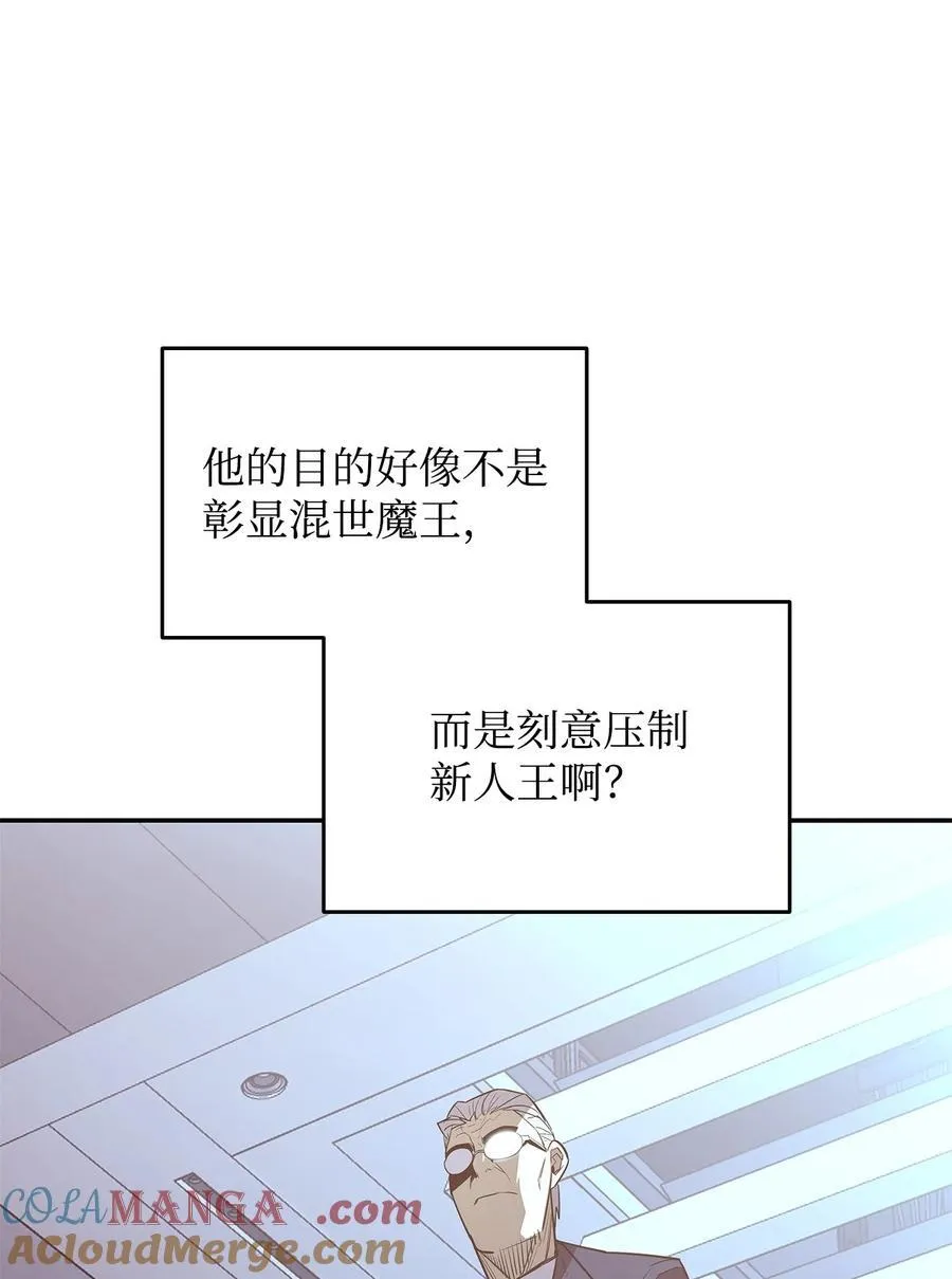 167 有利的变数69