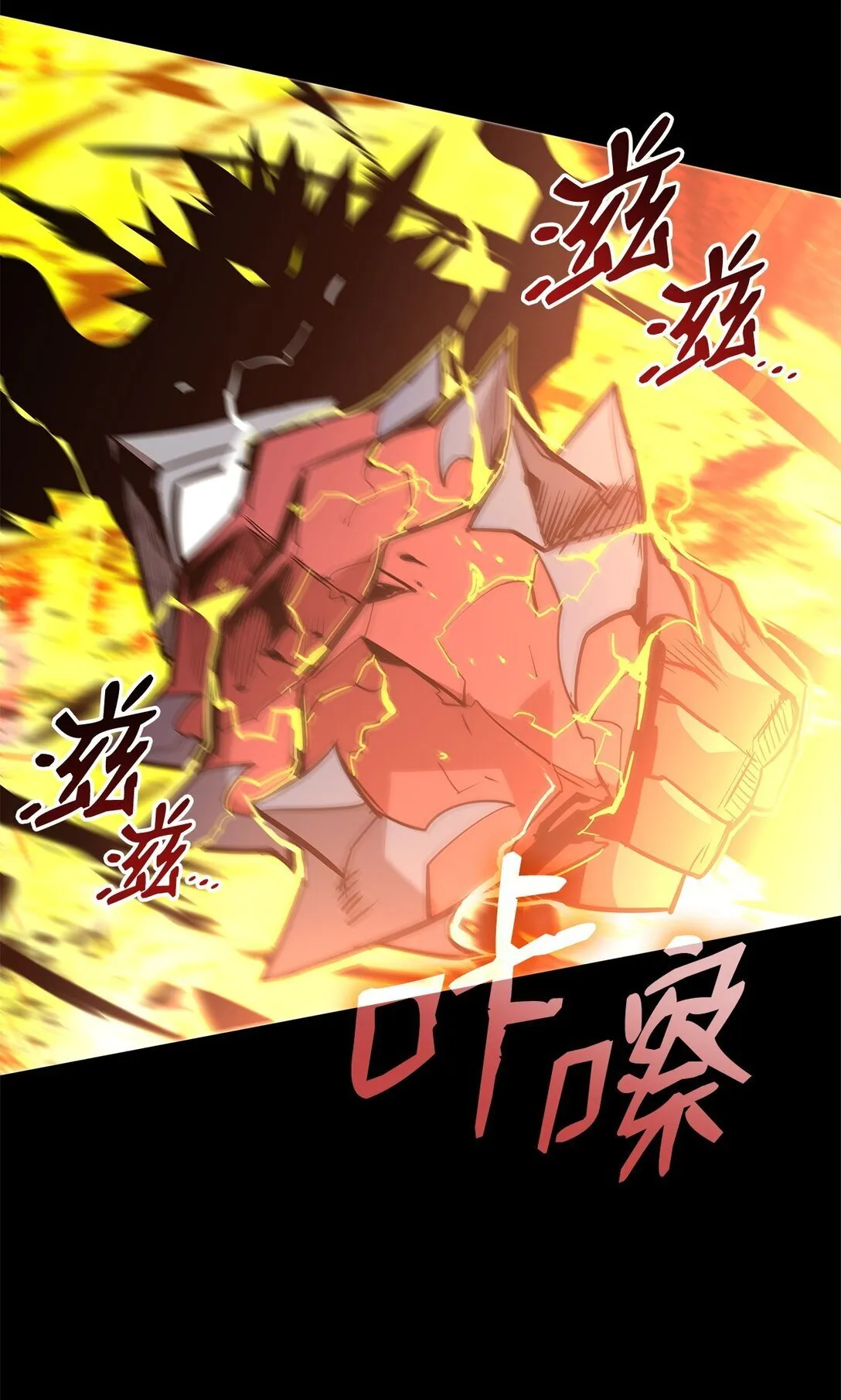182 新武器31