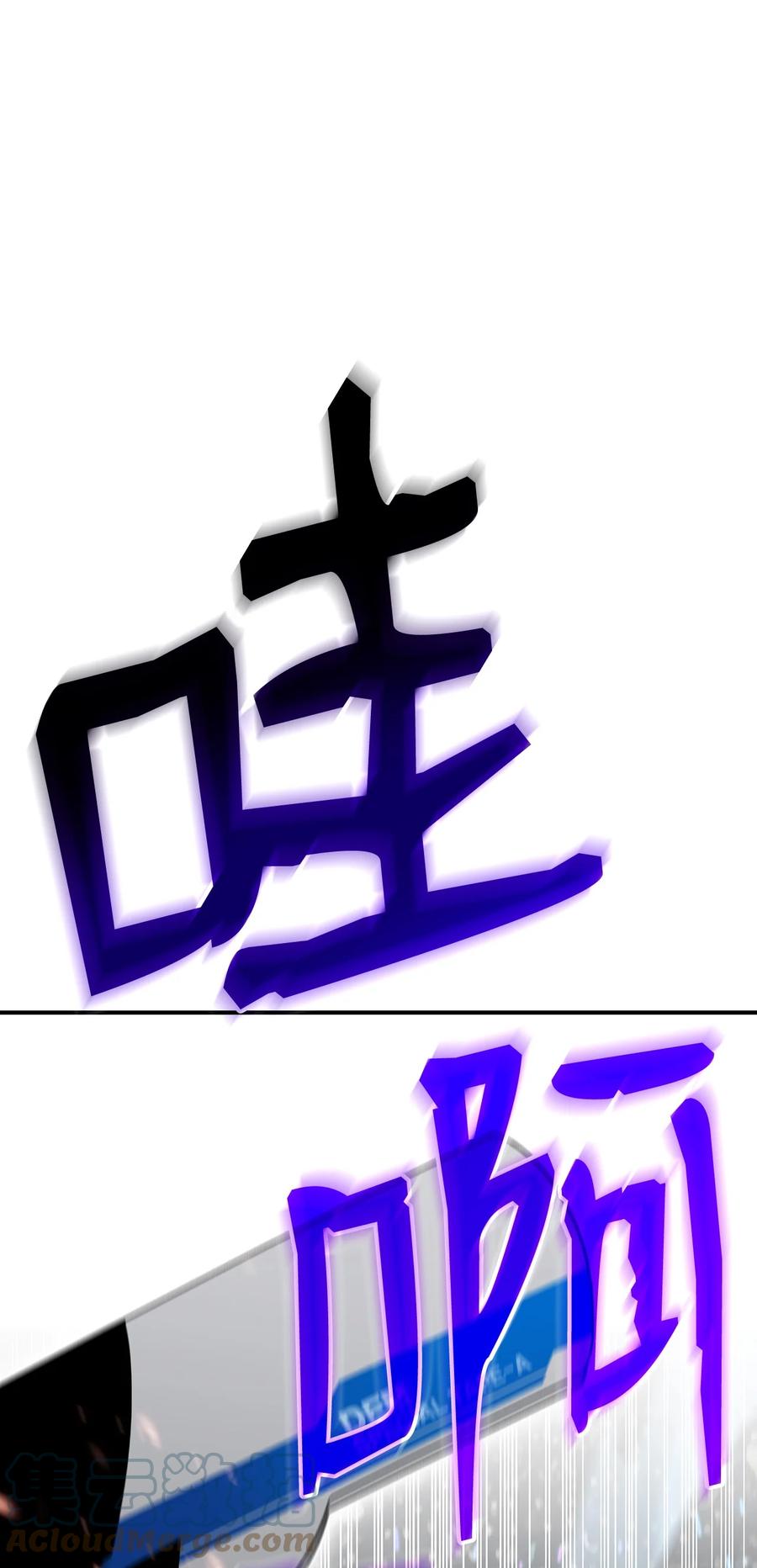 48 一鸣惊人12