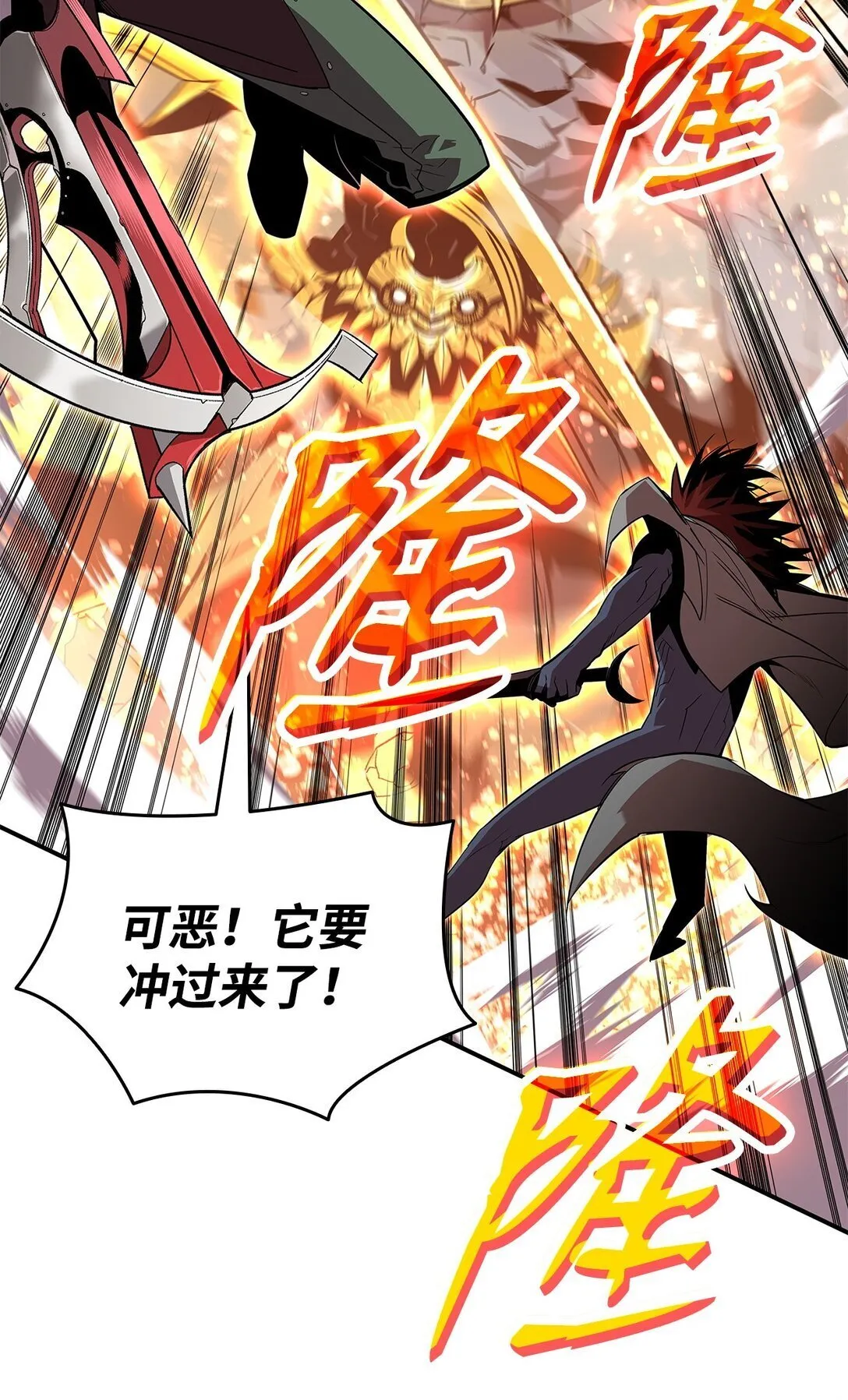 179 豪赌58
