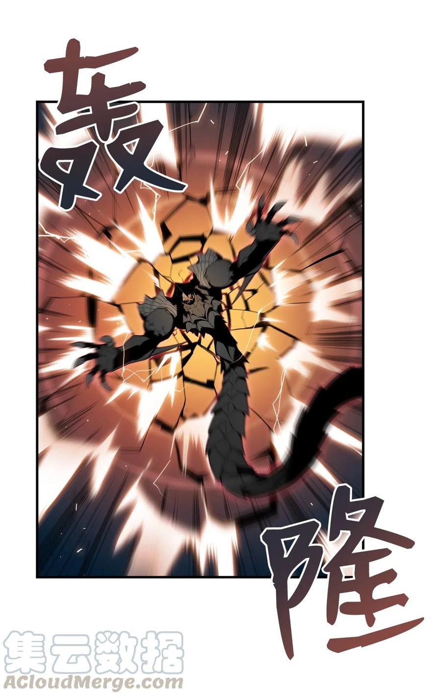 20 神庙逃亡51