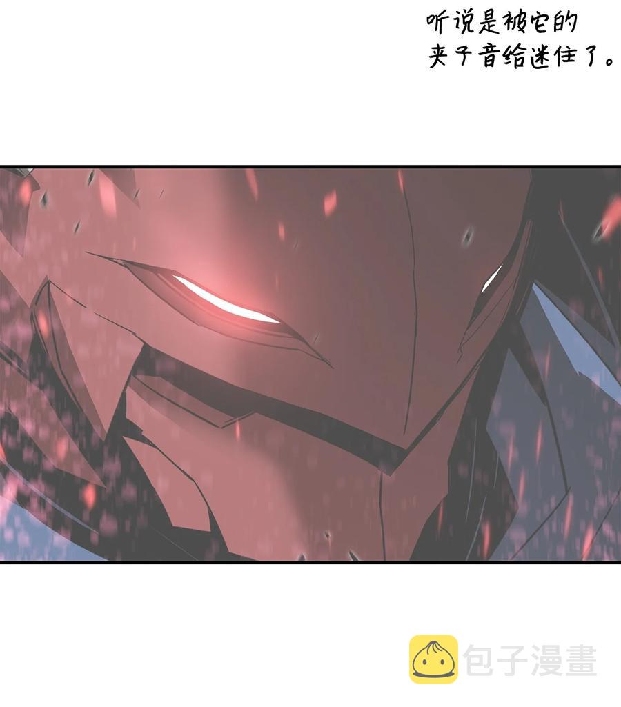 52 同窗会87