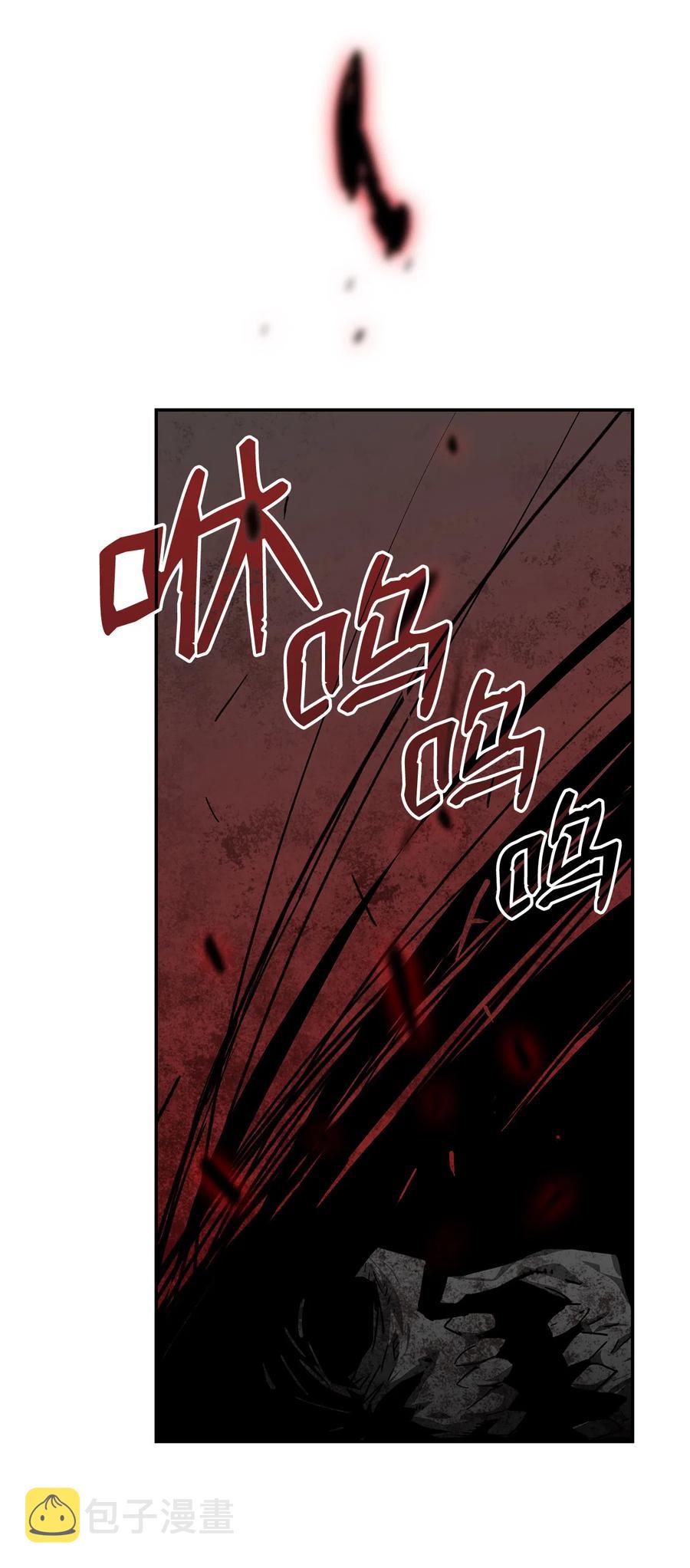 8 无名女王69
