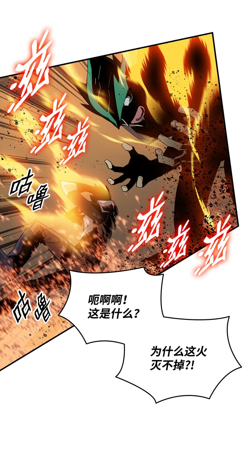 83 风波四起63