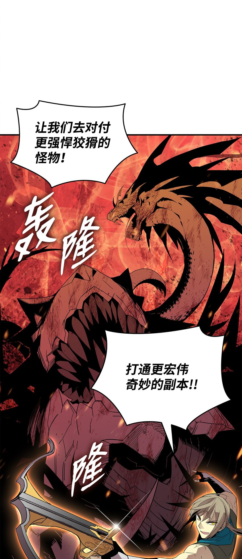 86 回忆满满78