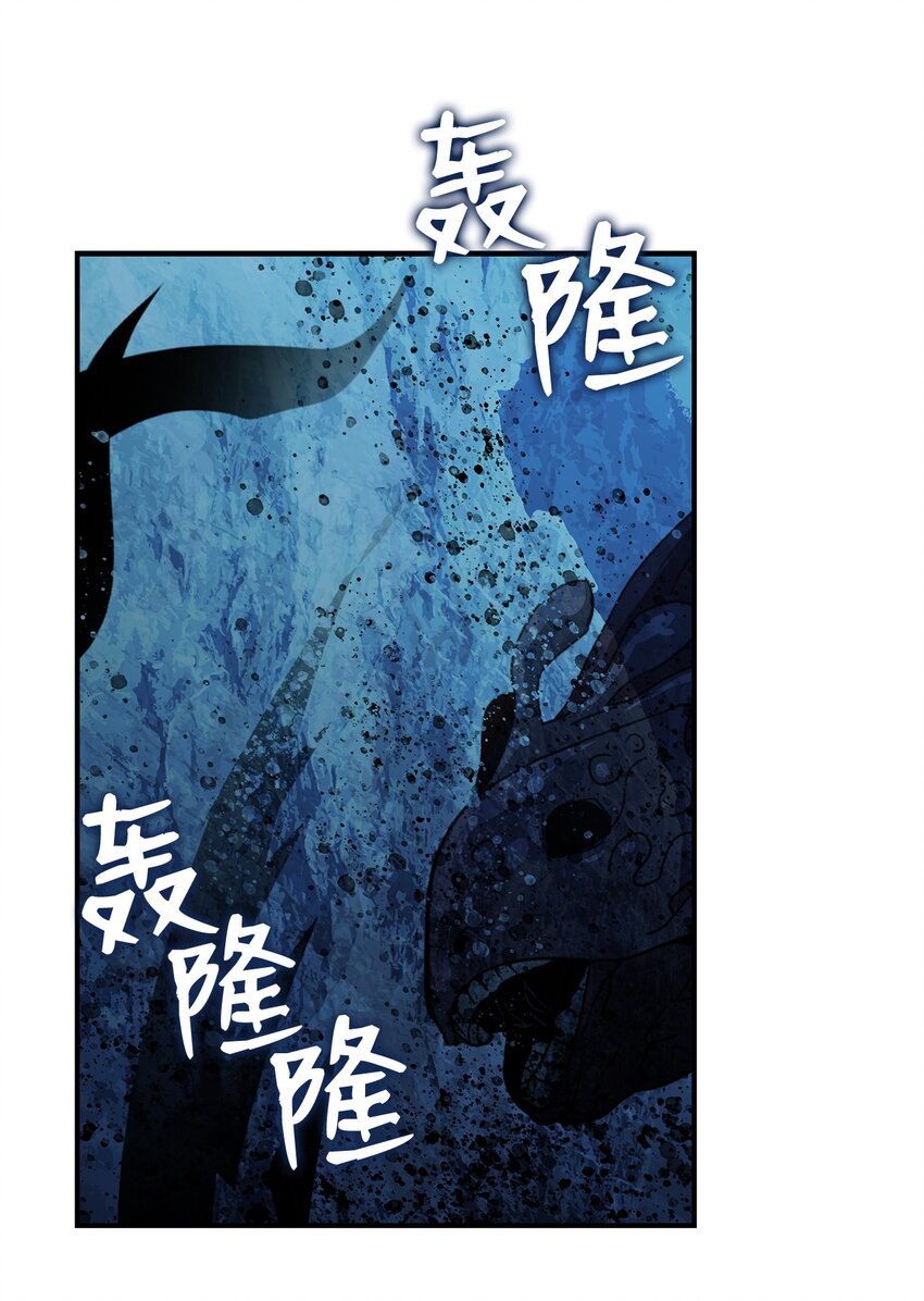 68 深海88