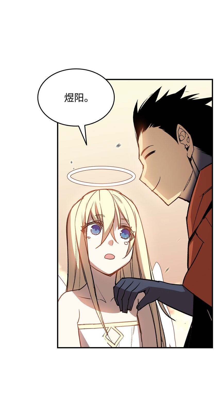 99 君之殇34