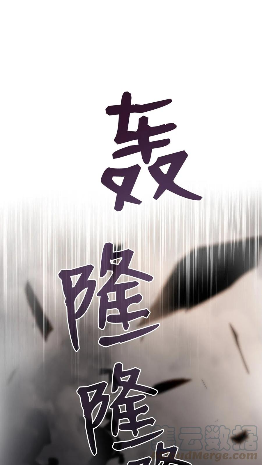 12 不干人事6