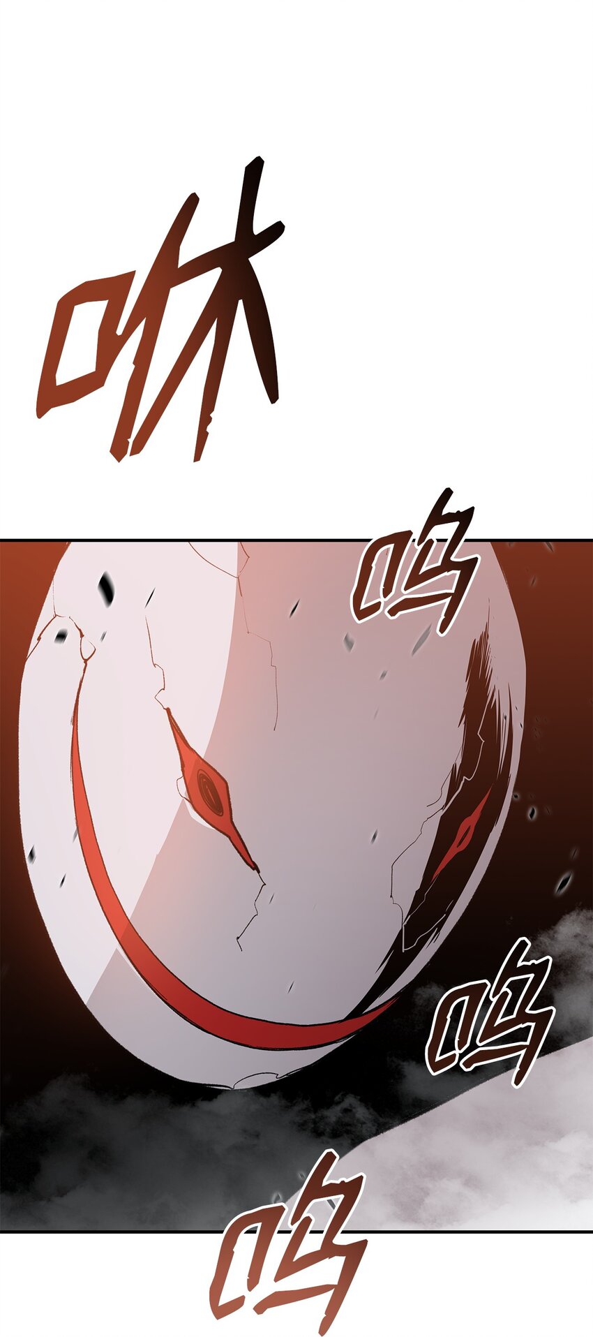 114 贝提的哀歌91