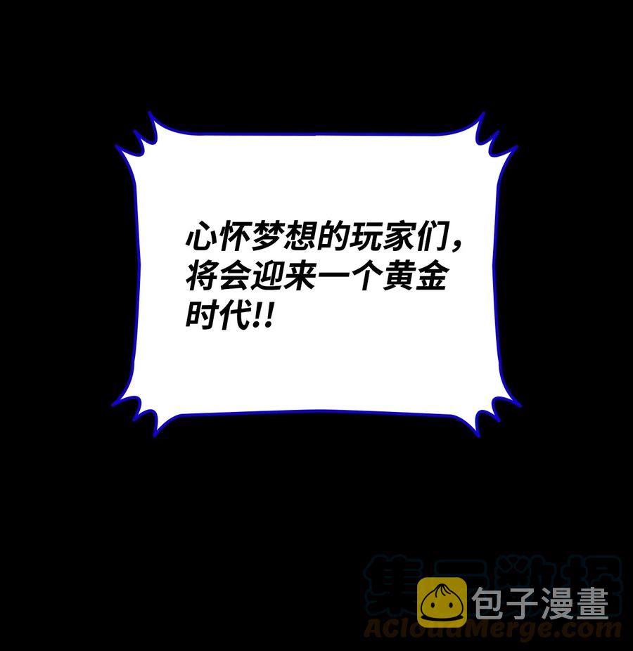 44 冷门4