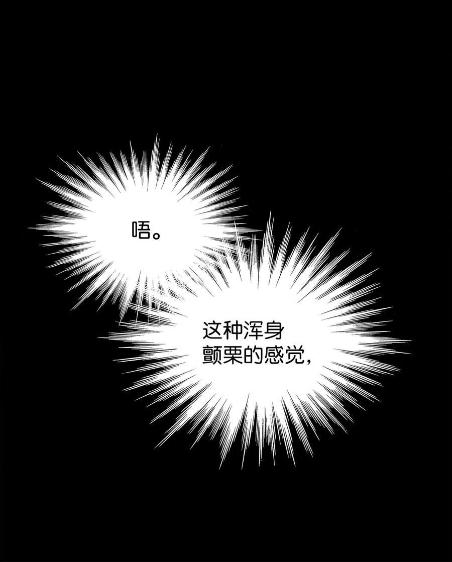 59 真正的开始50