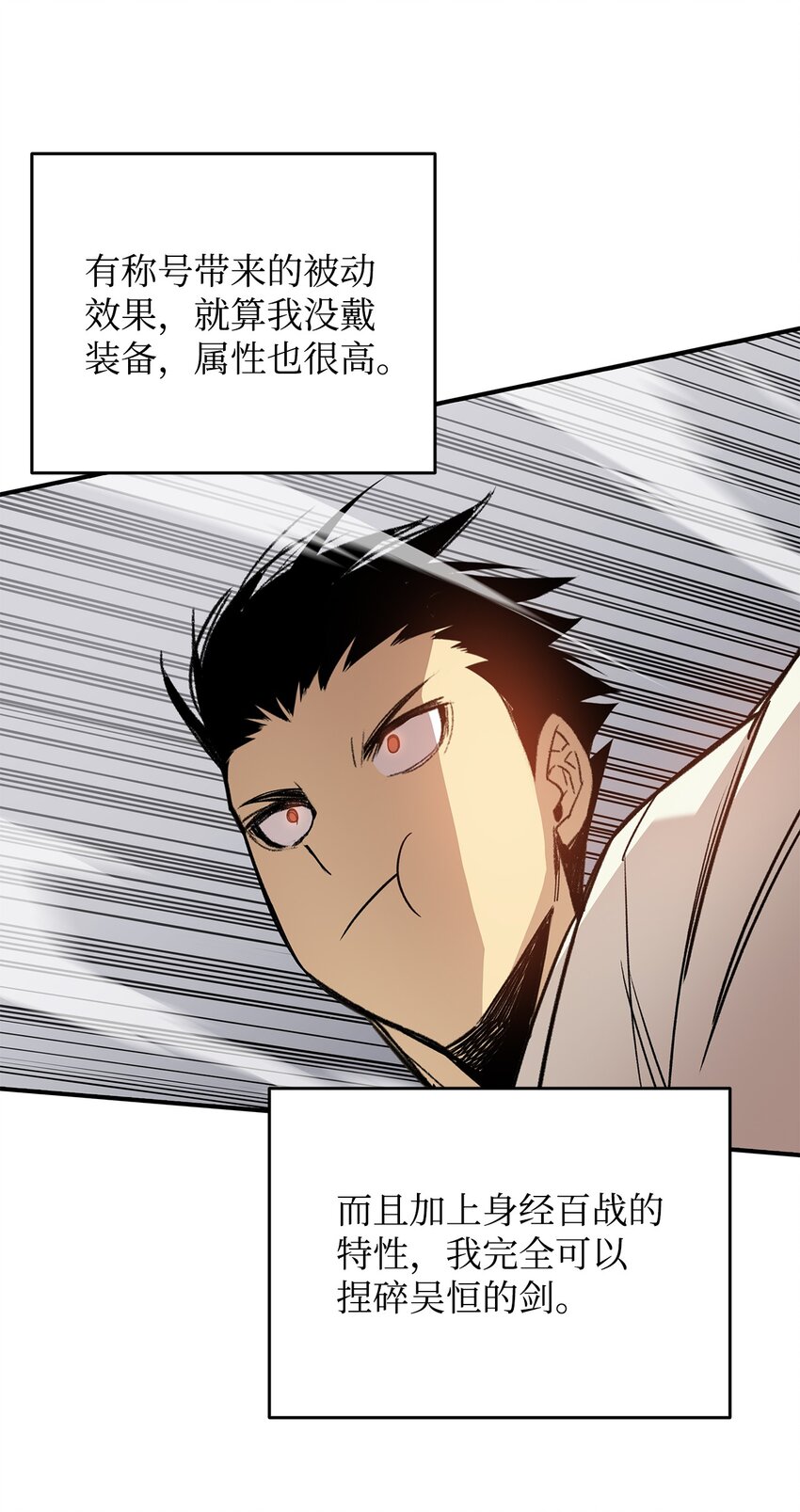 95 狠狠抽一顿53