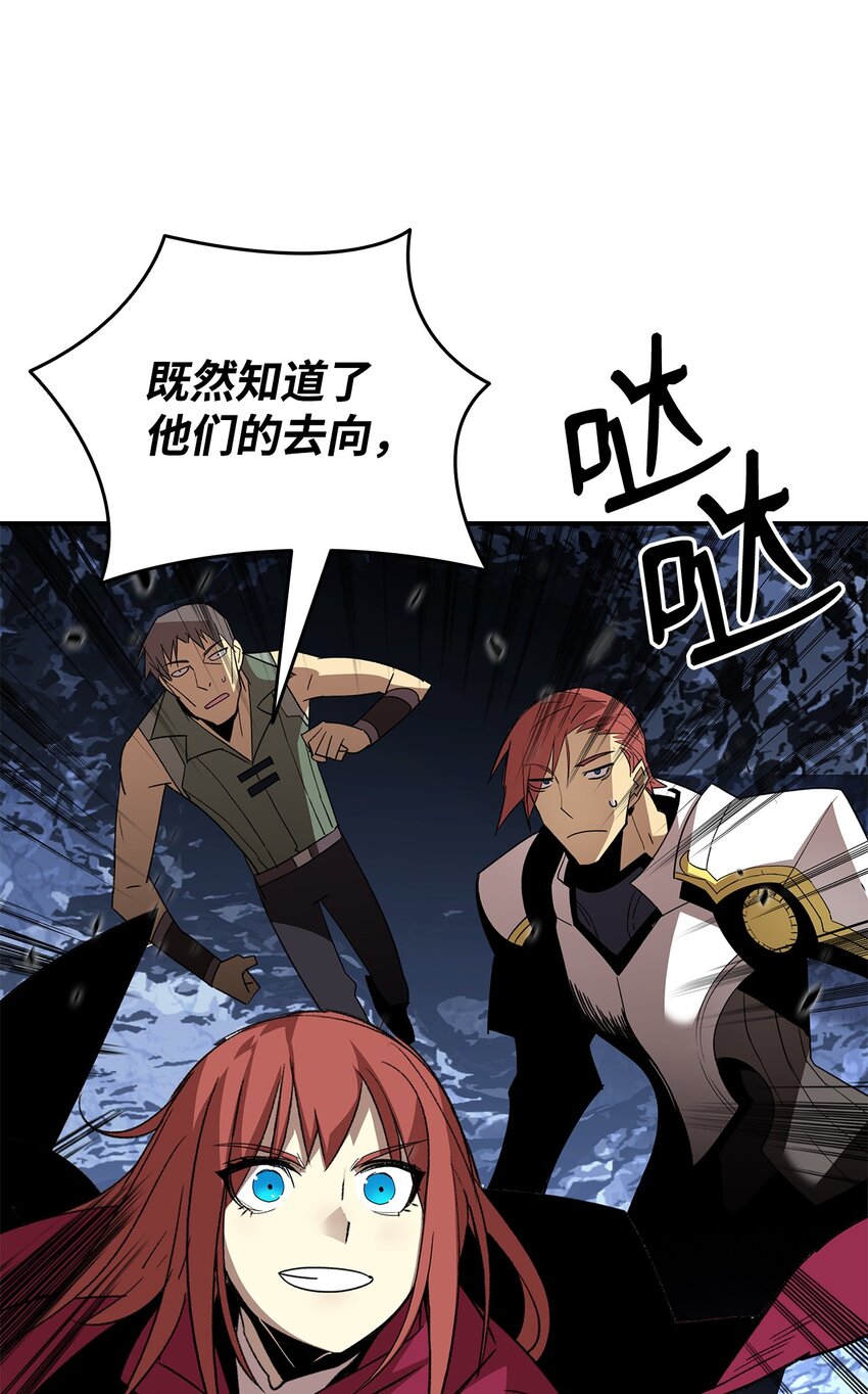 66 左右两派32