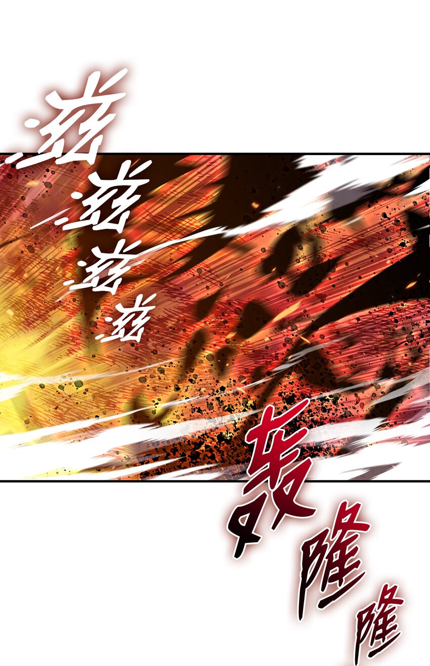 72 武圣在世66