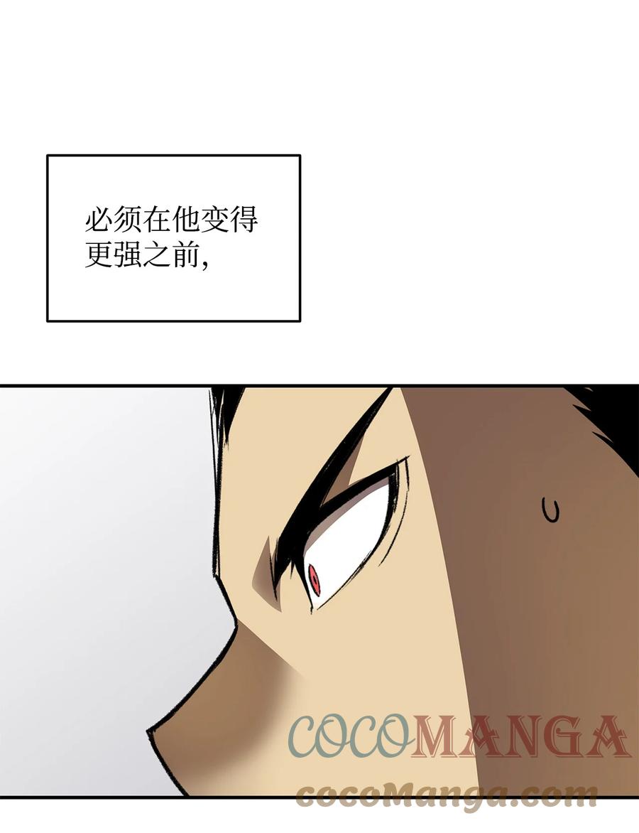 37 脆弱的和平96