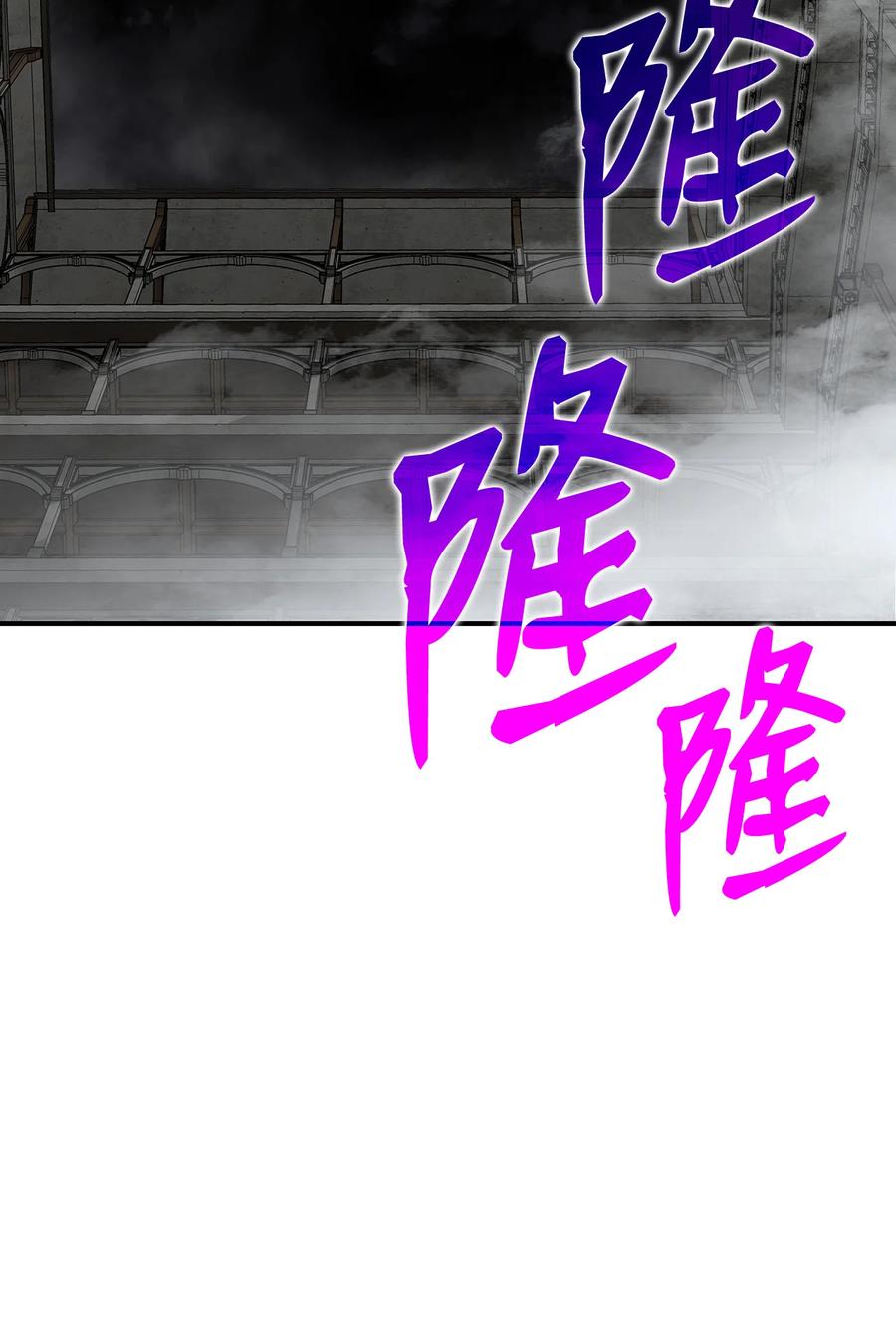 36 秘密通道50