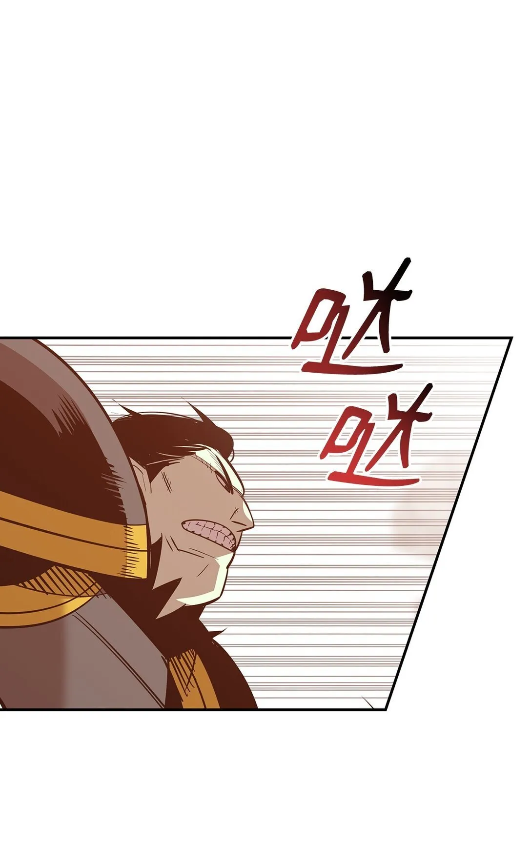 183 看好戏19