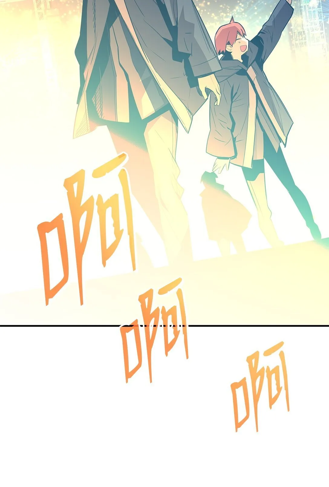 180 小联赛开始58