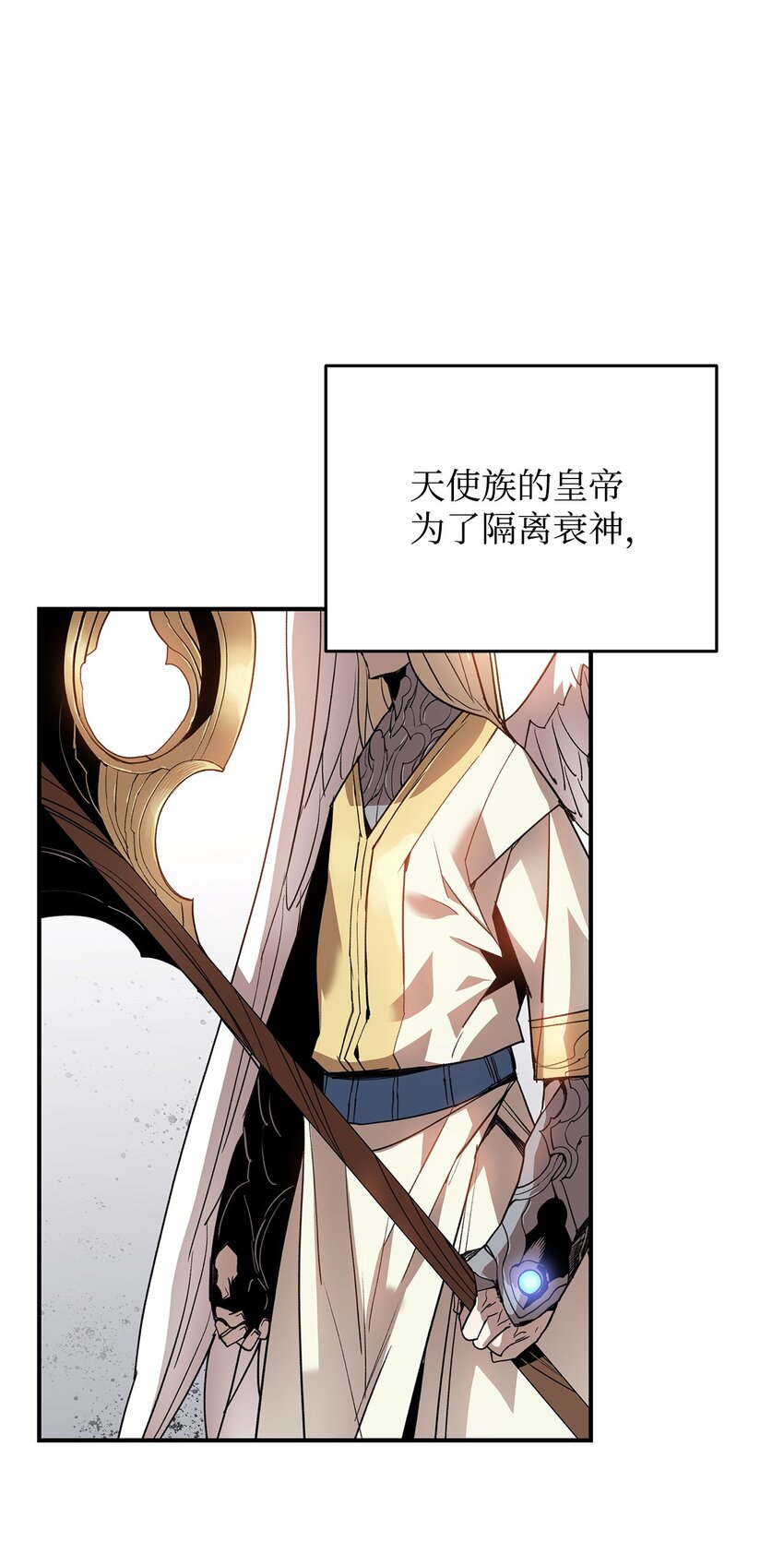 108 疯皇帝6