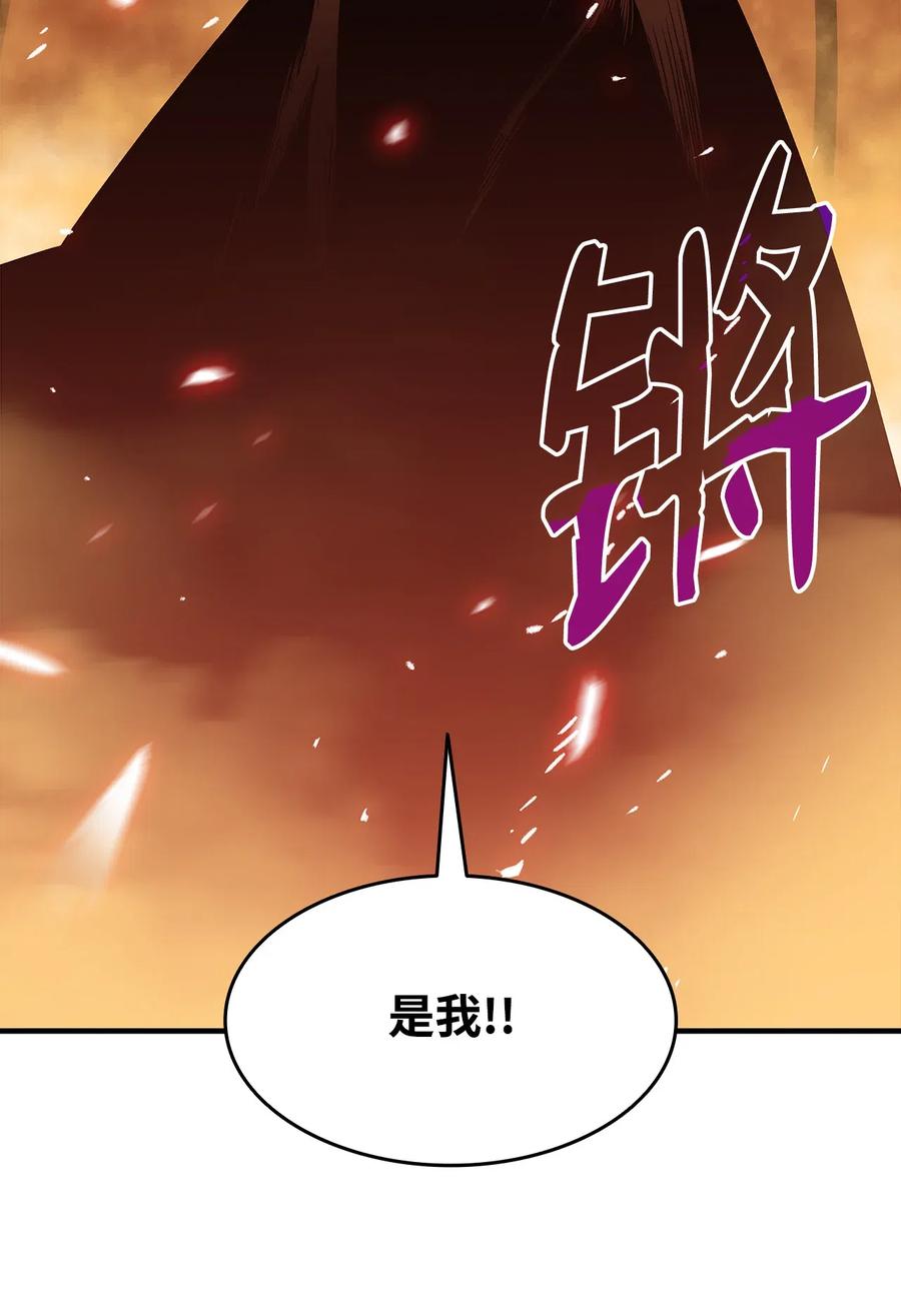 22 胜者为王79