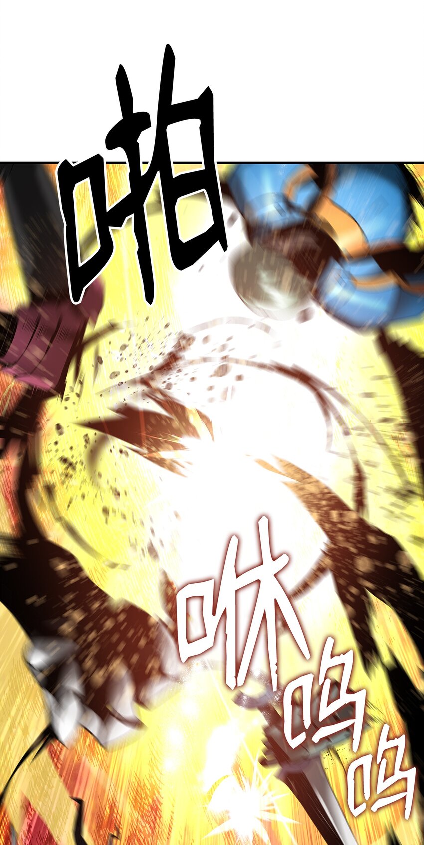 69 哔哩哔哩副本团73