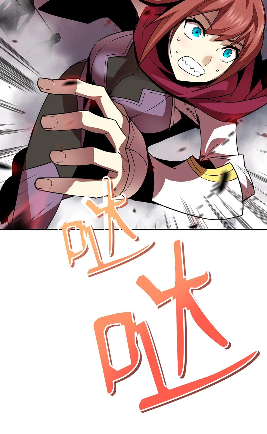 36 秘密通道71