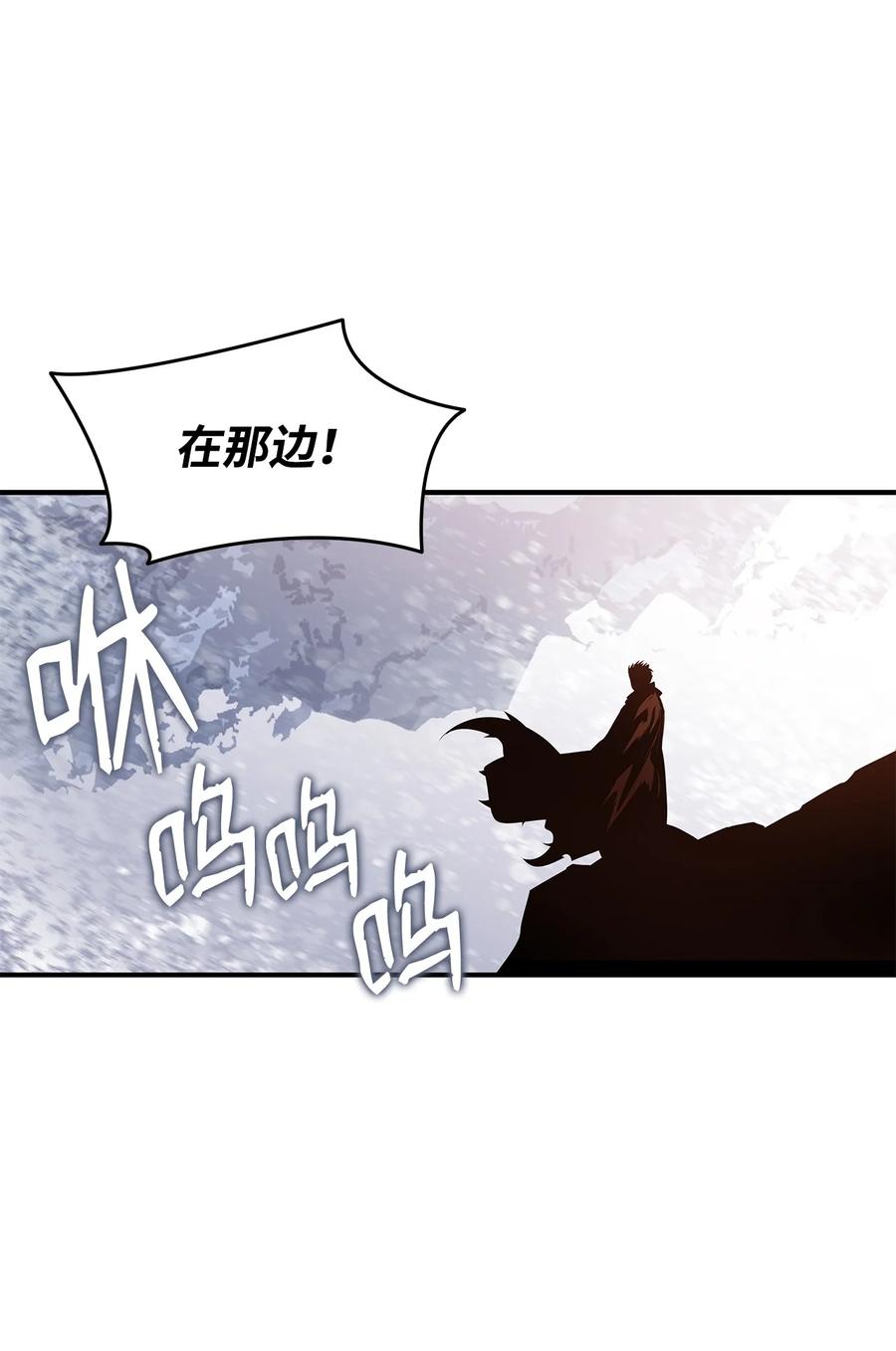 59 真正的开始85
