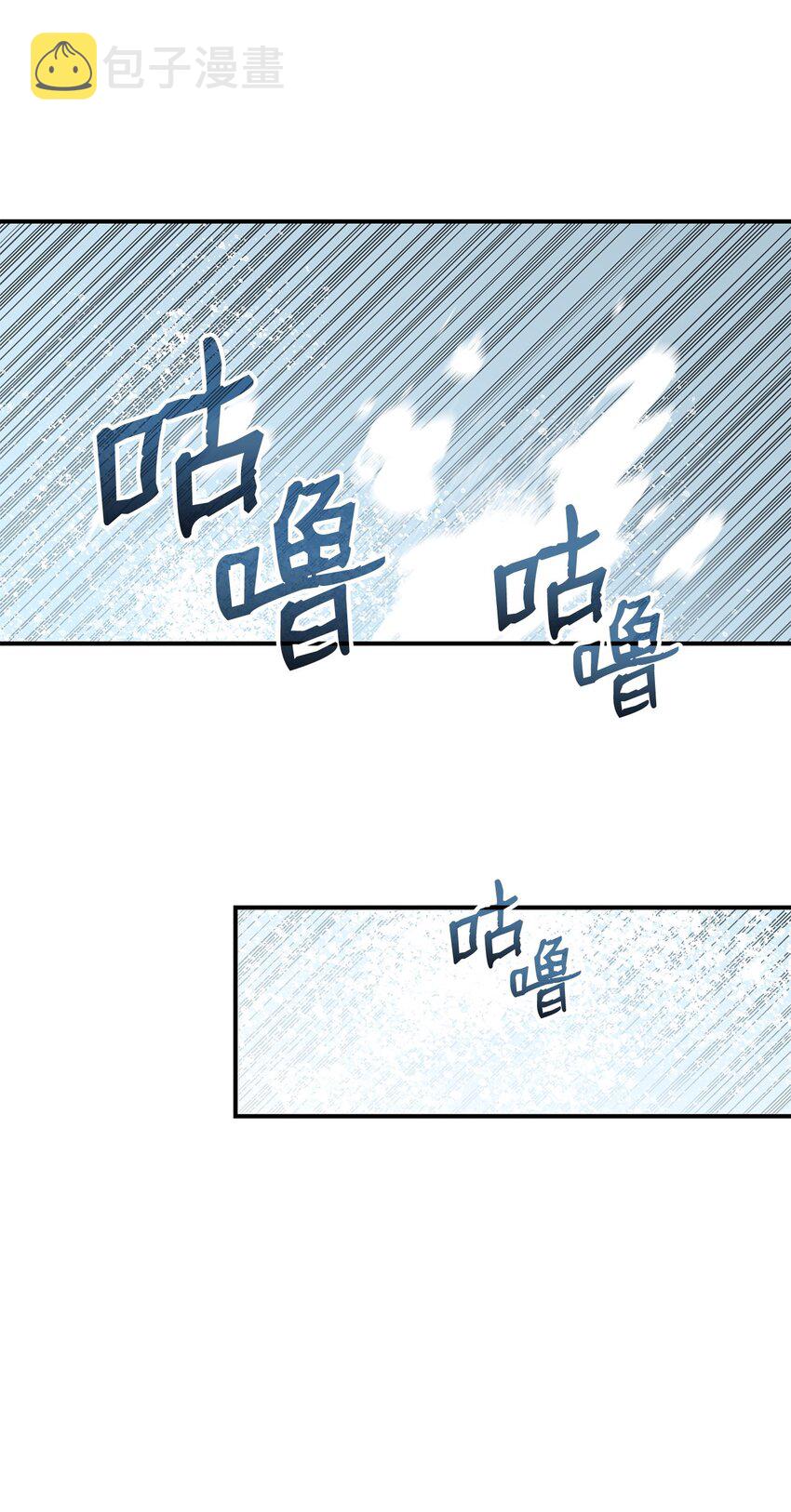 110 好感度拉满40