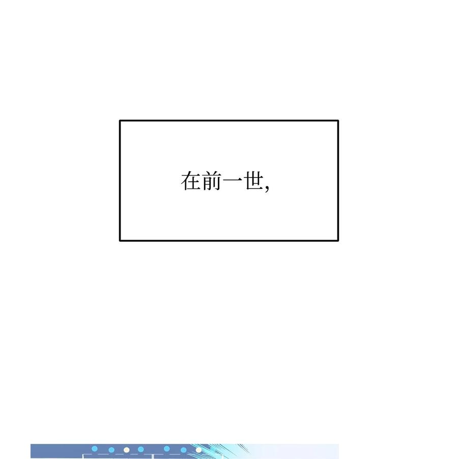 53 遇见老同学21