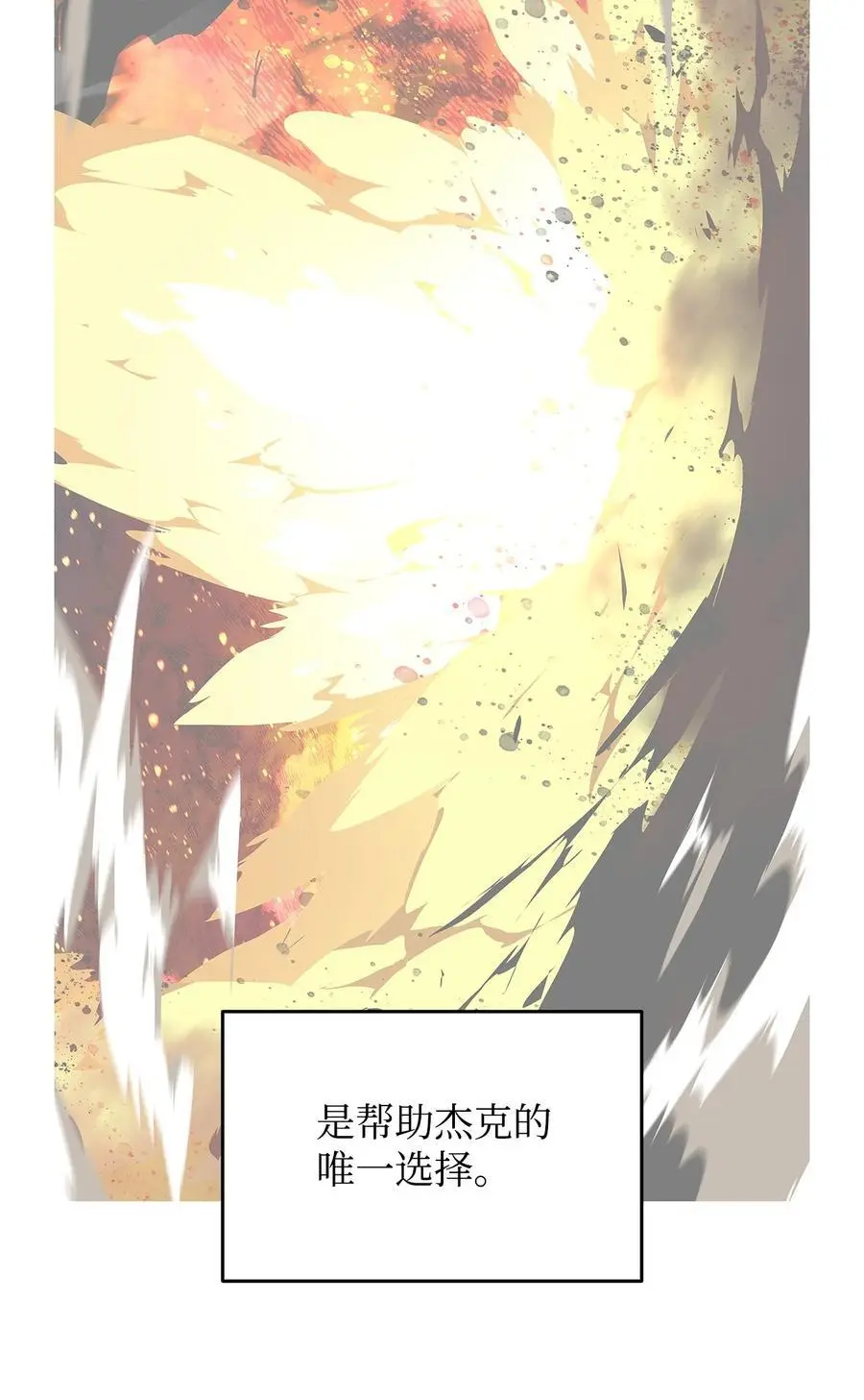 155 底牌2