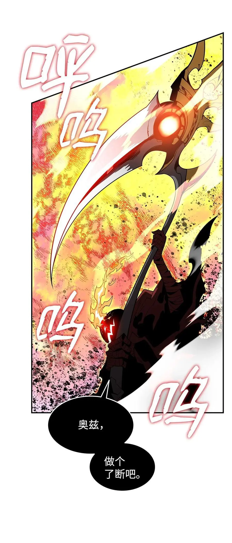 155 底牌13