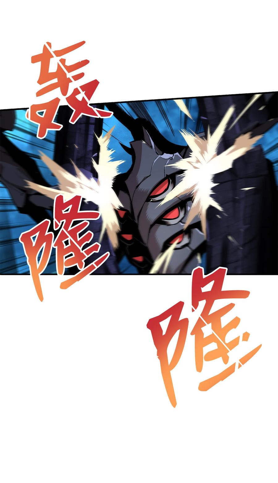 29 关键钥匙34