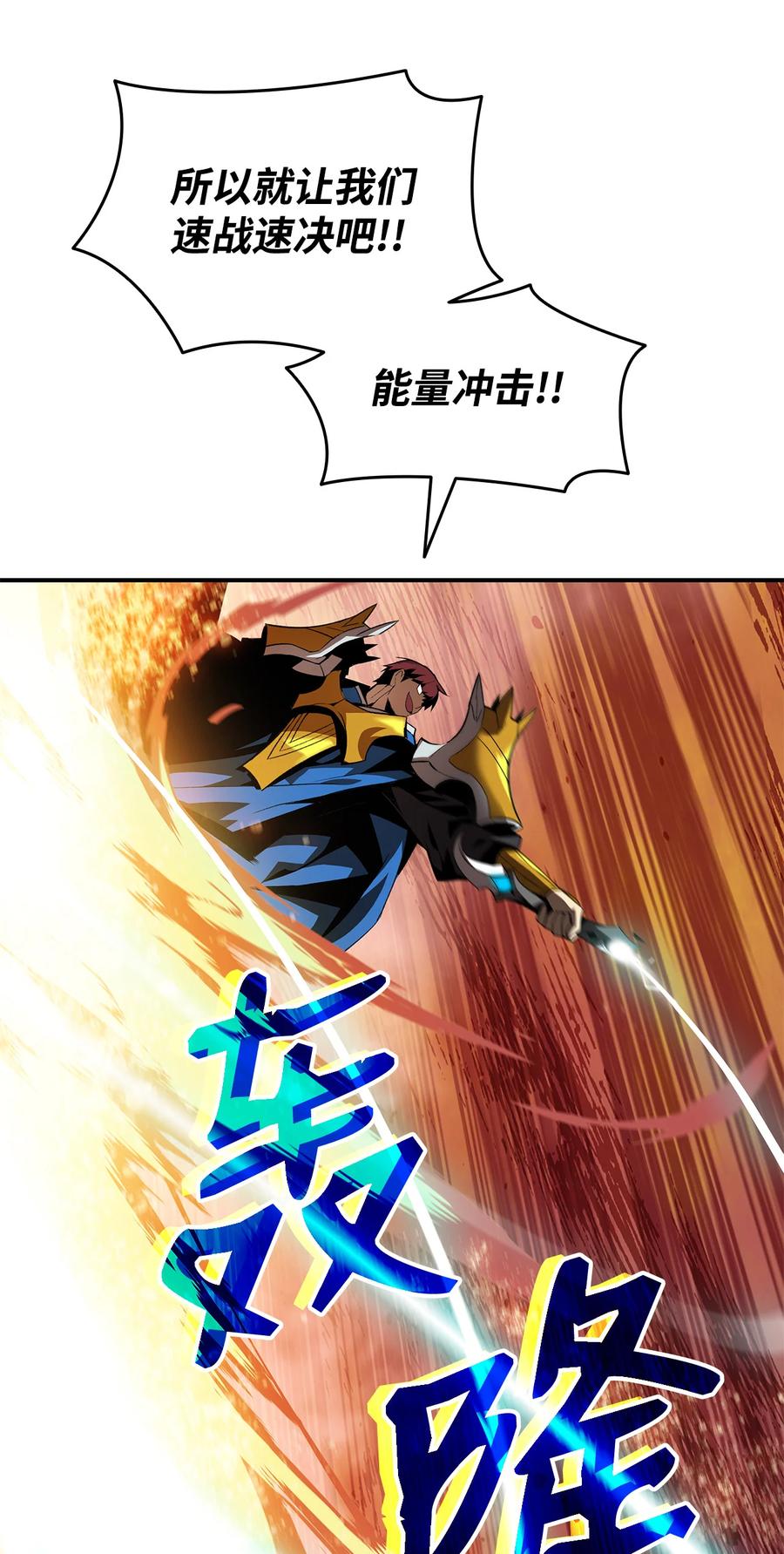 33 开始表演22