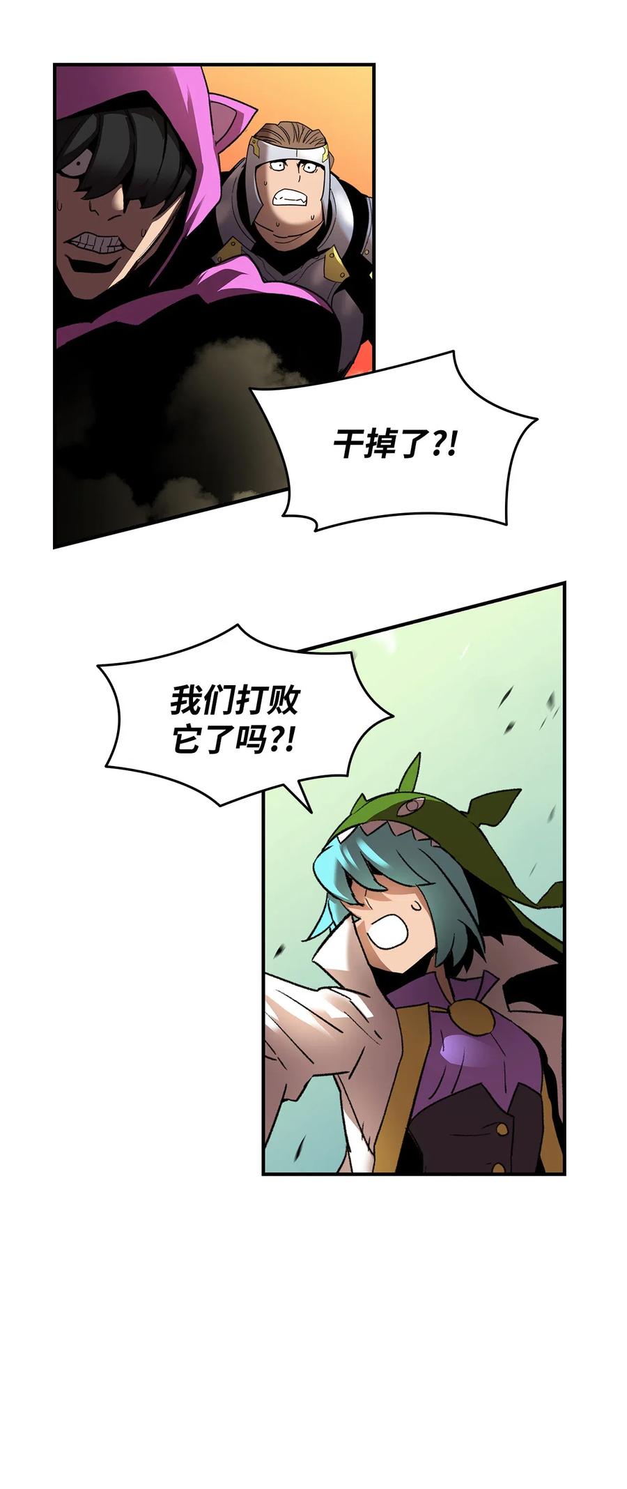 22 胜者为王70