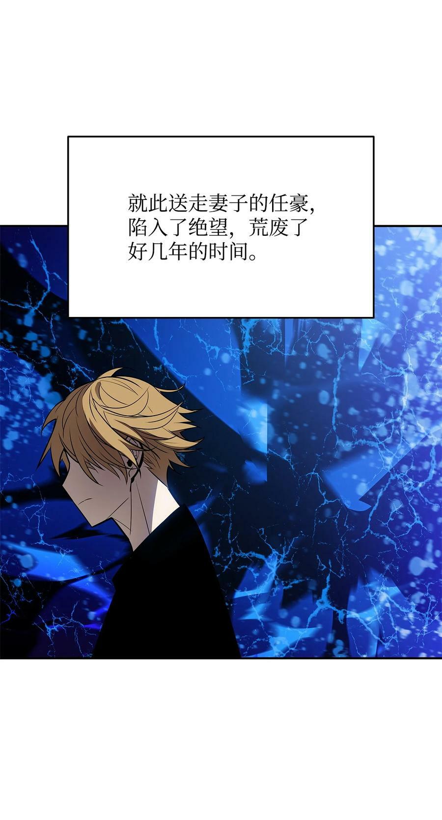 125 重新开始14