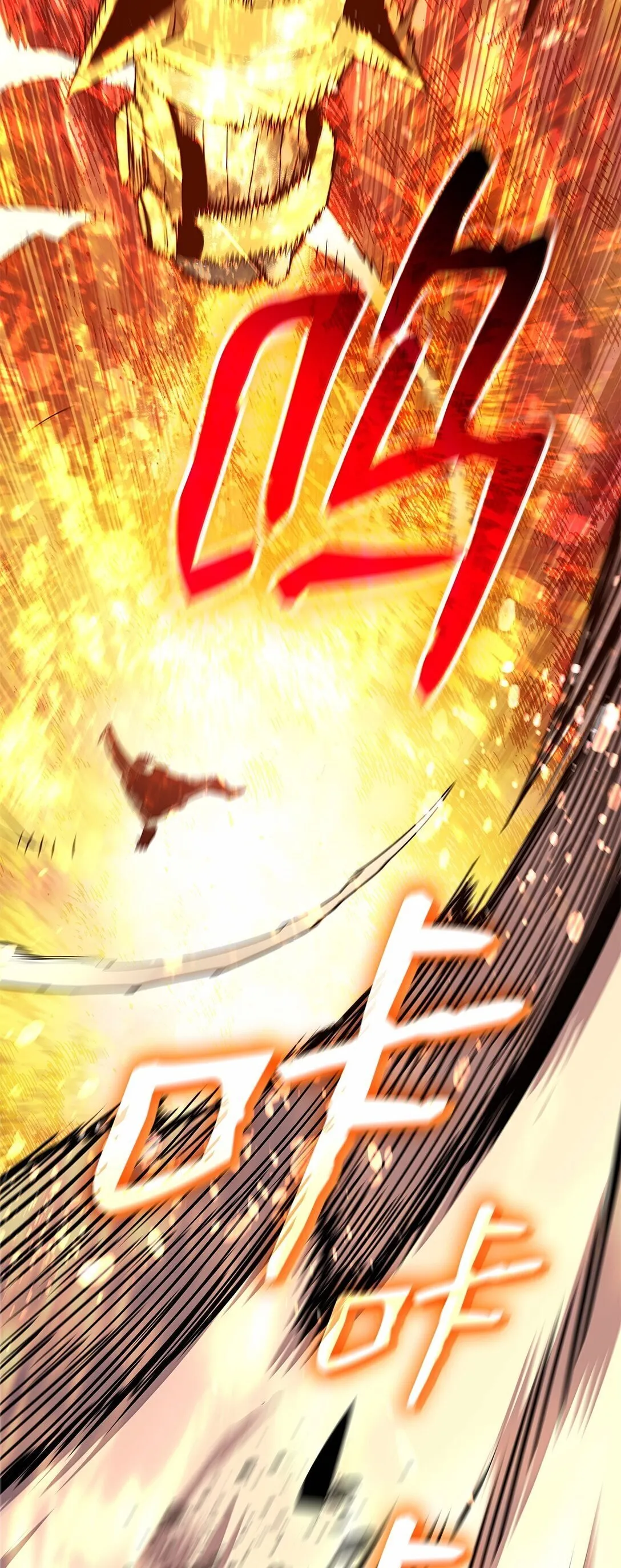 190 舆论泥潭66
