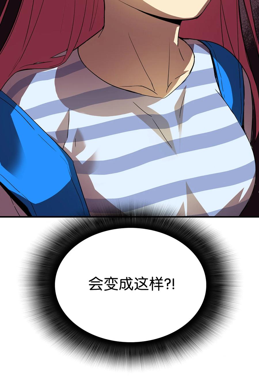 28 勇者之墓7
