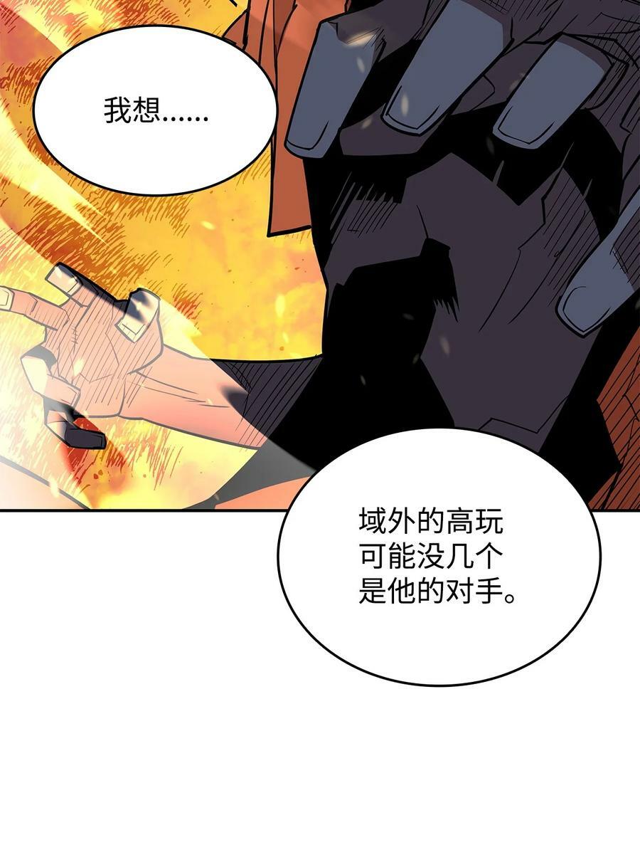 139 一石二鸟40