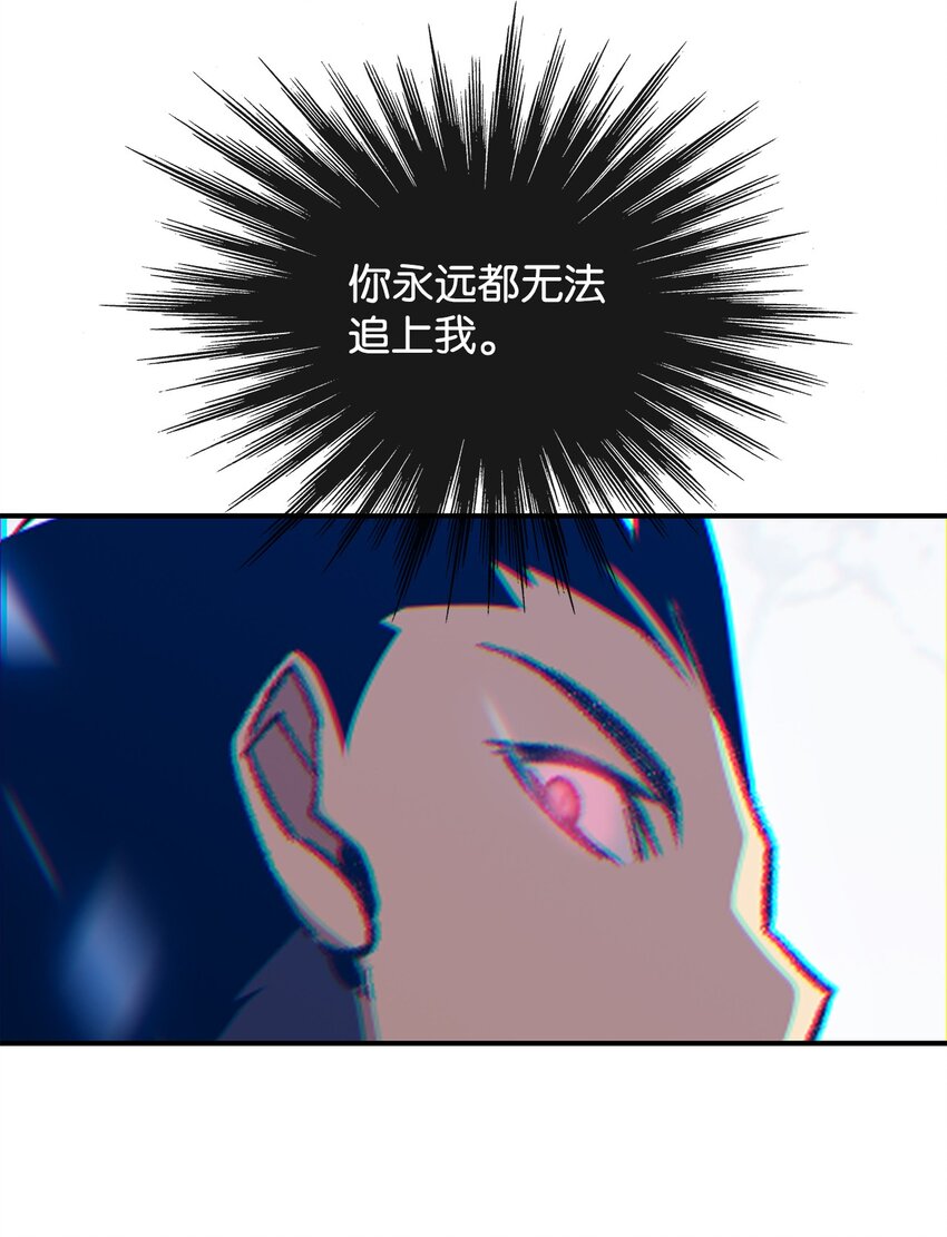 68 深海73